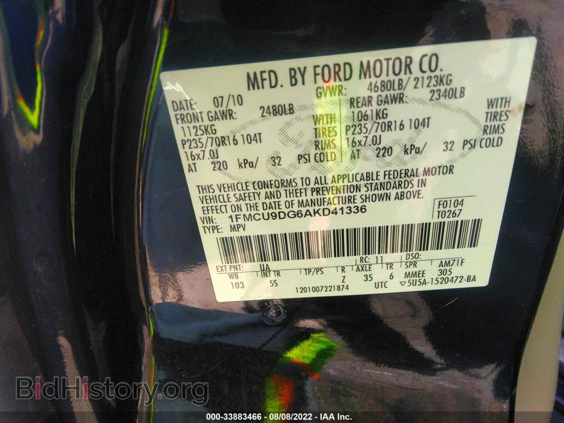 2010 Ford ESCAPE (VIN 1FMCU9DG6AKD41336) — фото 9 из 11