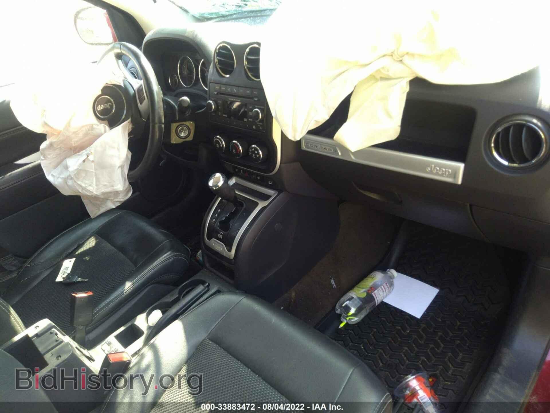 2016 JEEP COMPASS - VIN: 1C4NJDEB2GD781370 - Фото 5