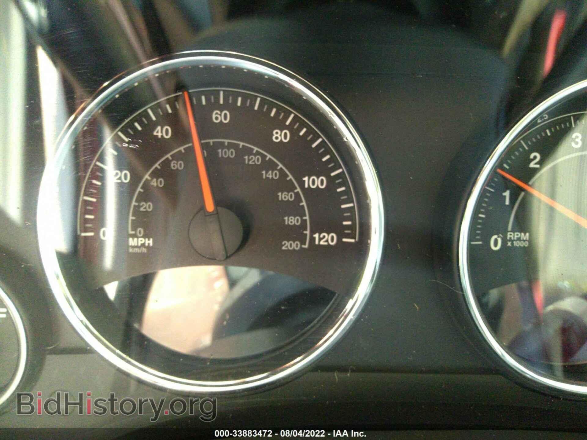 2016 JEEP COMPASS - VIN: 1C4NJDEB2GD781370 - Фото 7