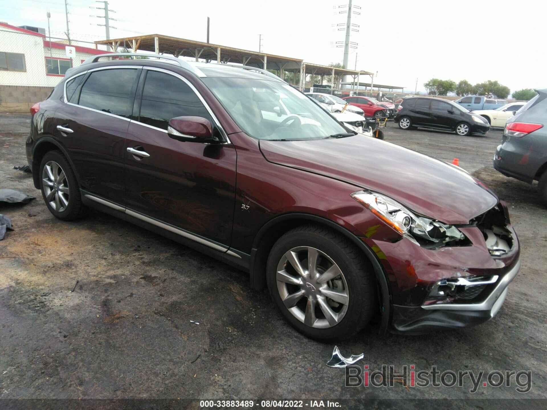 Photo JN1BJ0RP3GM235634 - INFINITI QX50 2016