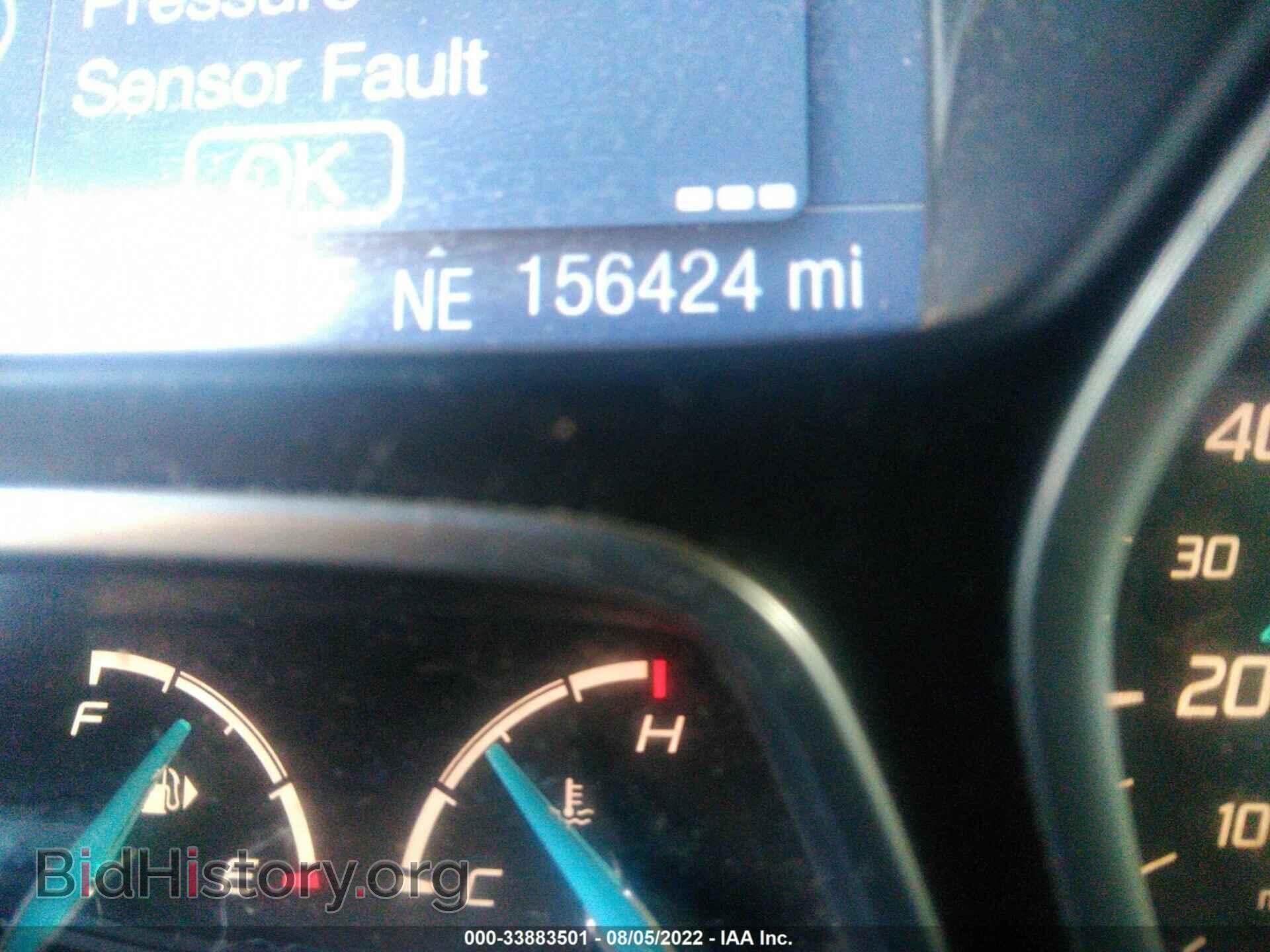 2012 FORD FOCUS - VIN: 1FAHP3H22CL211036 - Photo 7
