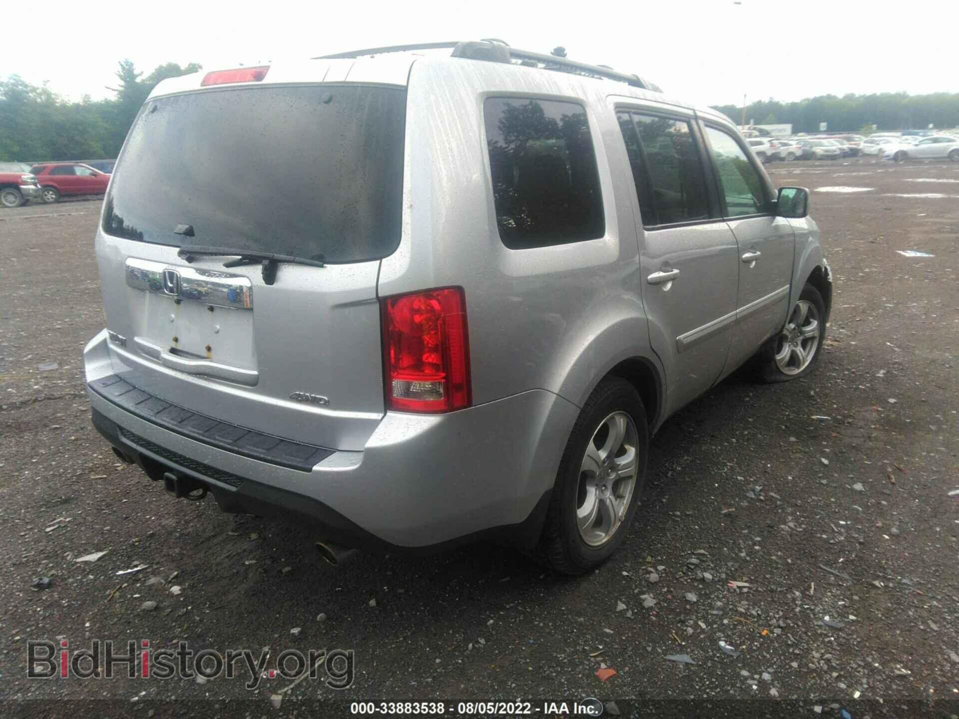 2014 HONDA PILOT - VIN: 5FNYF4H57EB021008 - Фото 4