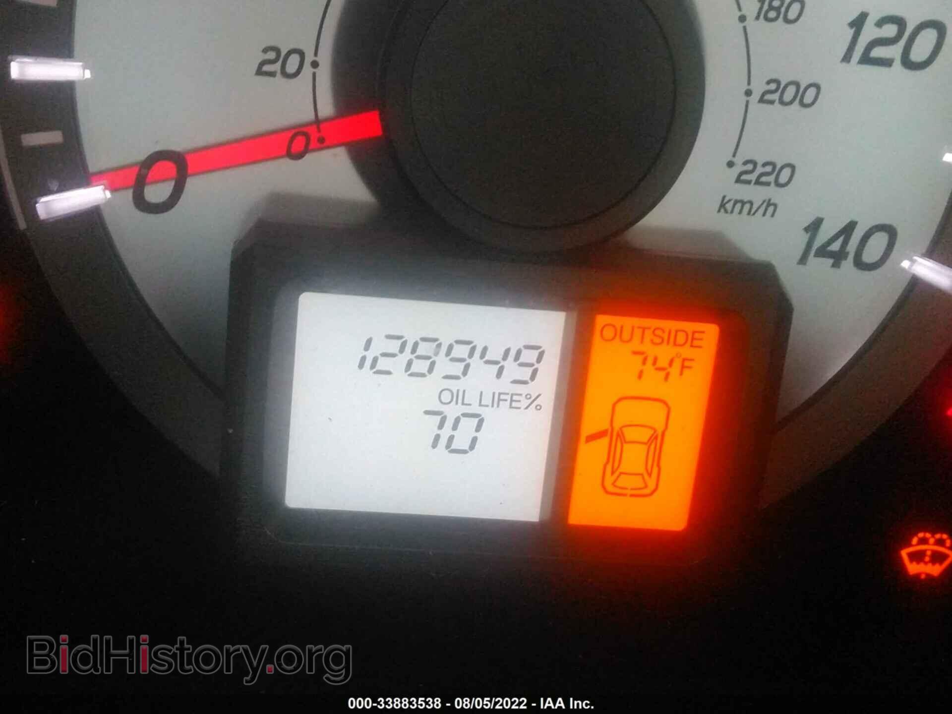 2014 HONDA PILOT - VIN: 5FNYF4H57EB021008 - Фото 7