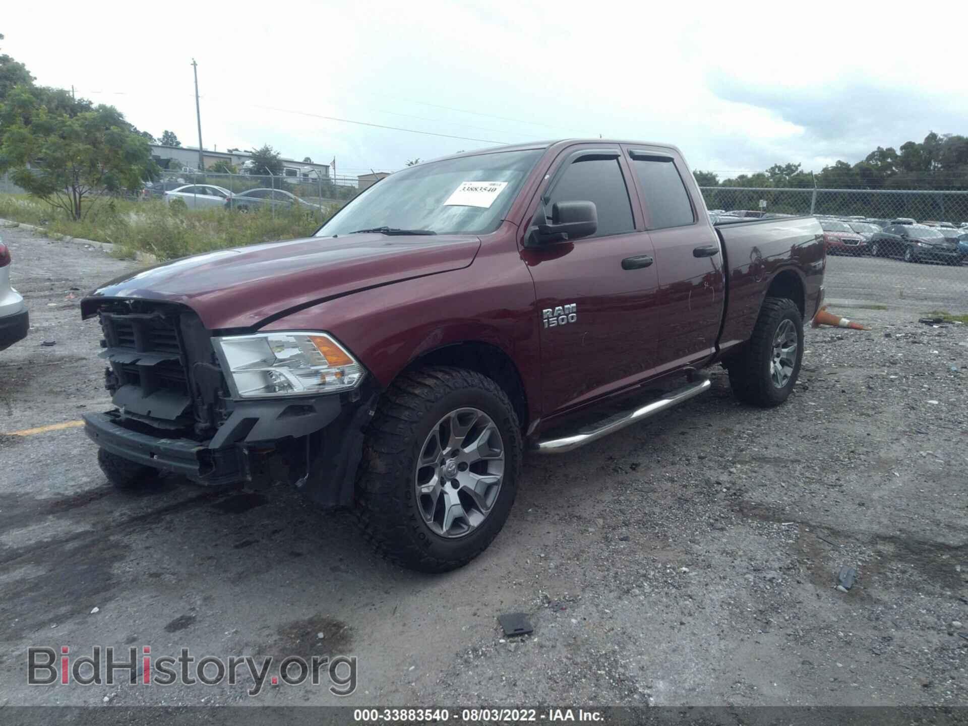 2016 RAM 1500 - VIN: 1C6RR7FG2GS276700 - Фото 2
