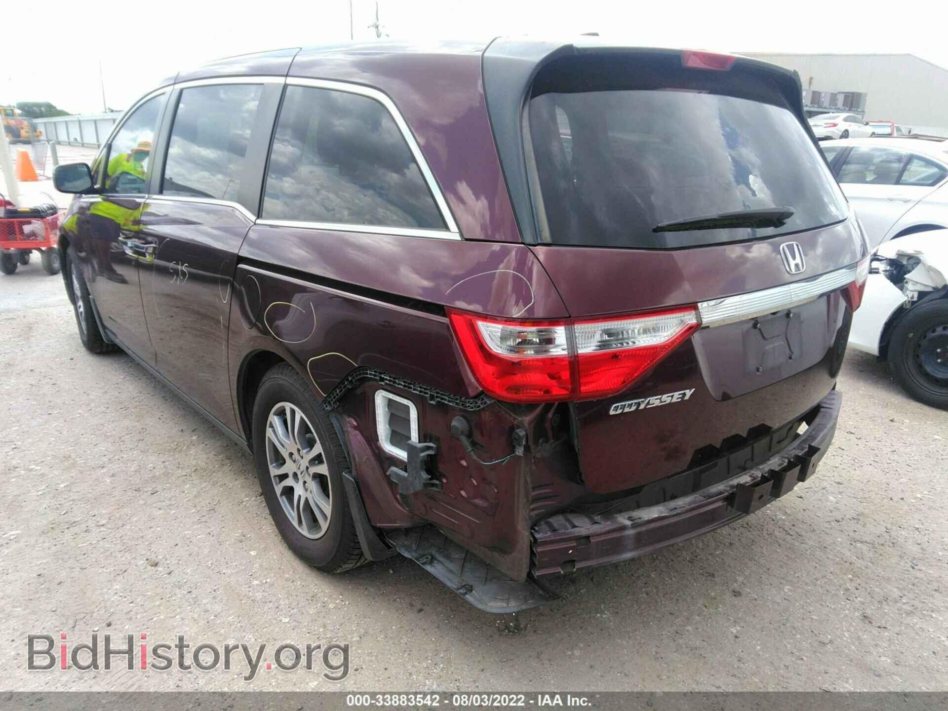 2012 HONDA ODYSSEY - VIN: 5FNRL5H69CB078626 - Фото 3