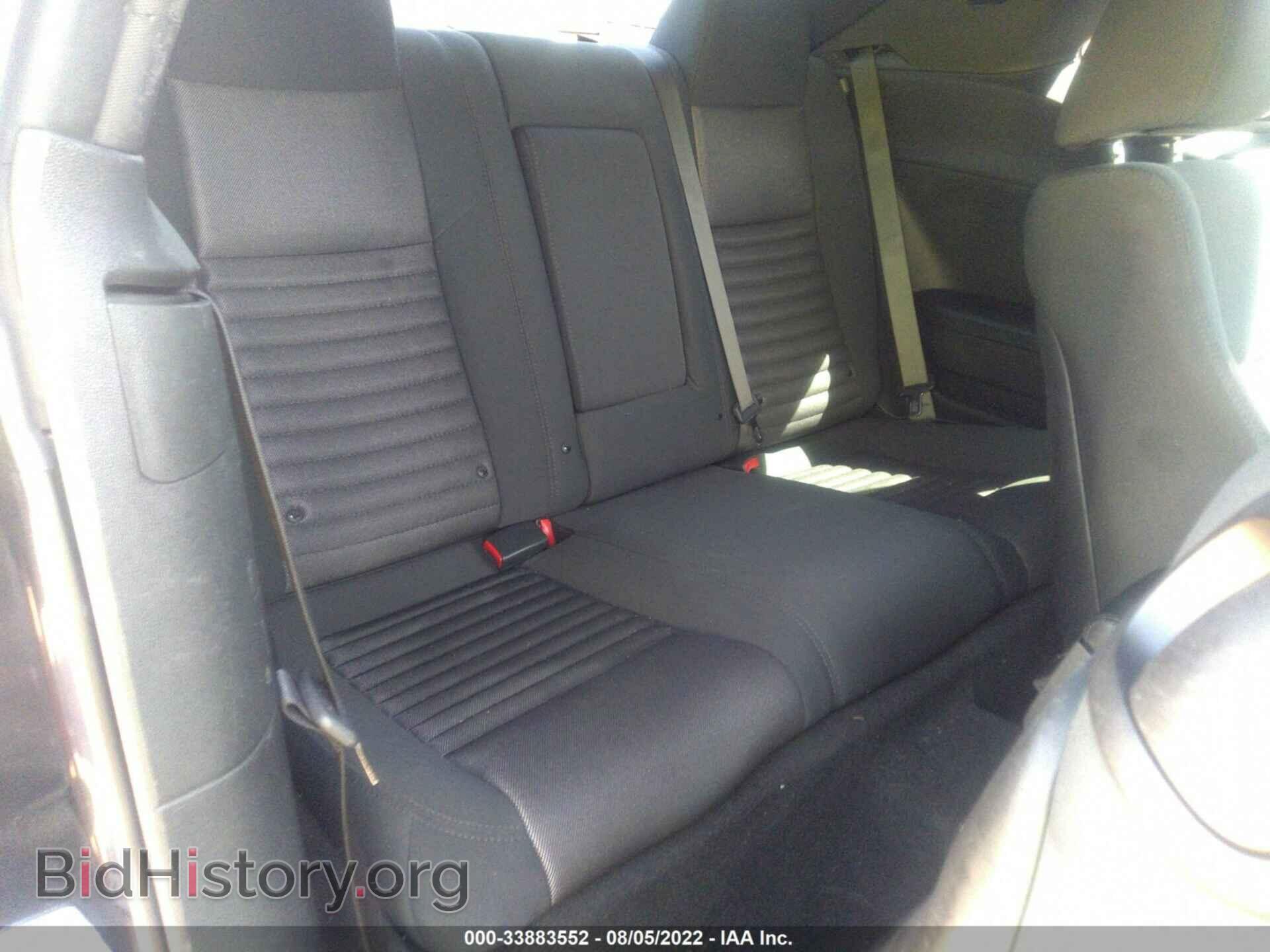 2012 DODGE CHALLENGER - VIN: 2C3CDYBT7CH144804 - Фото 8
