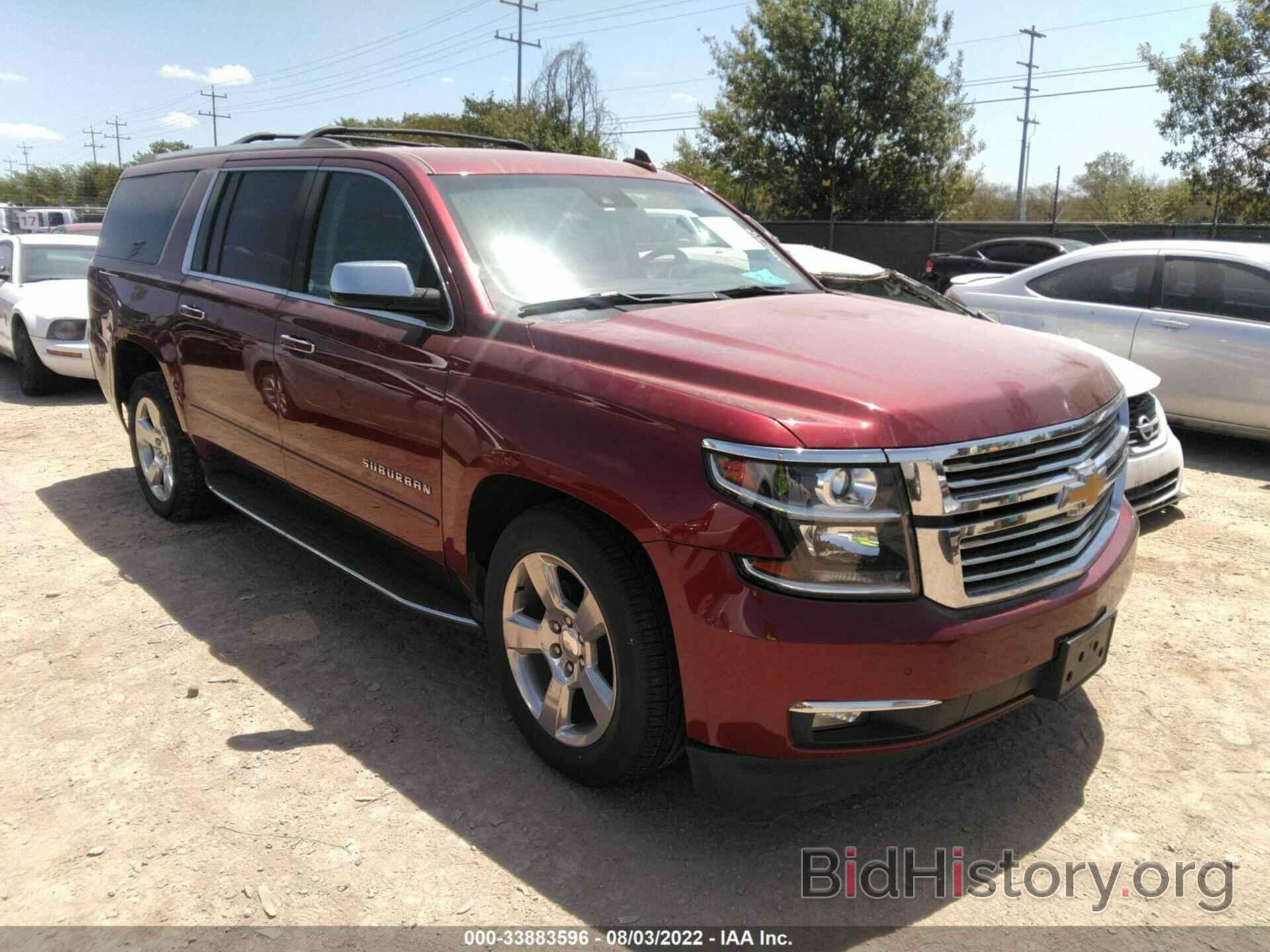 Photo 1GNSKJKC8LR212880 - CHEVROLET SUBURBAN 2020