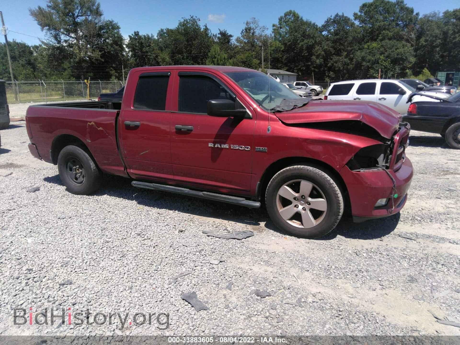 Photo 1C6RD6FT0CS159312 - RAM 1500 2012