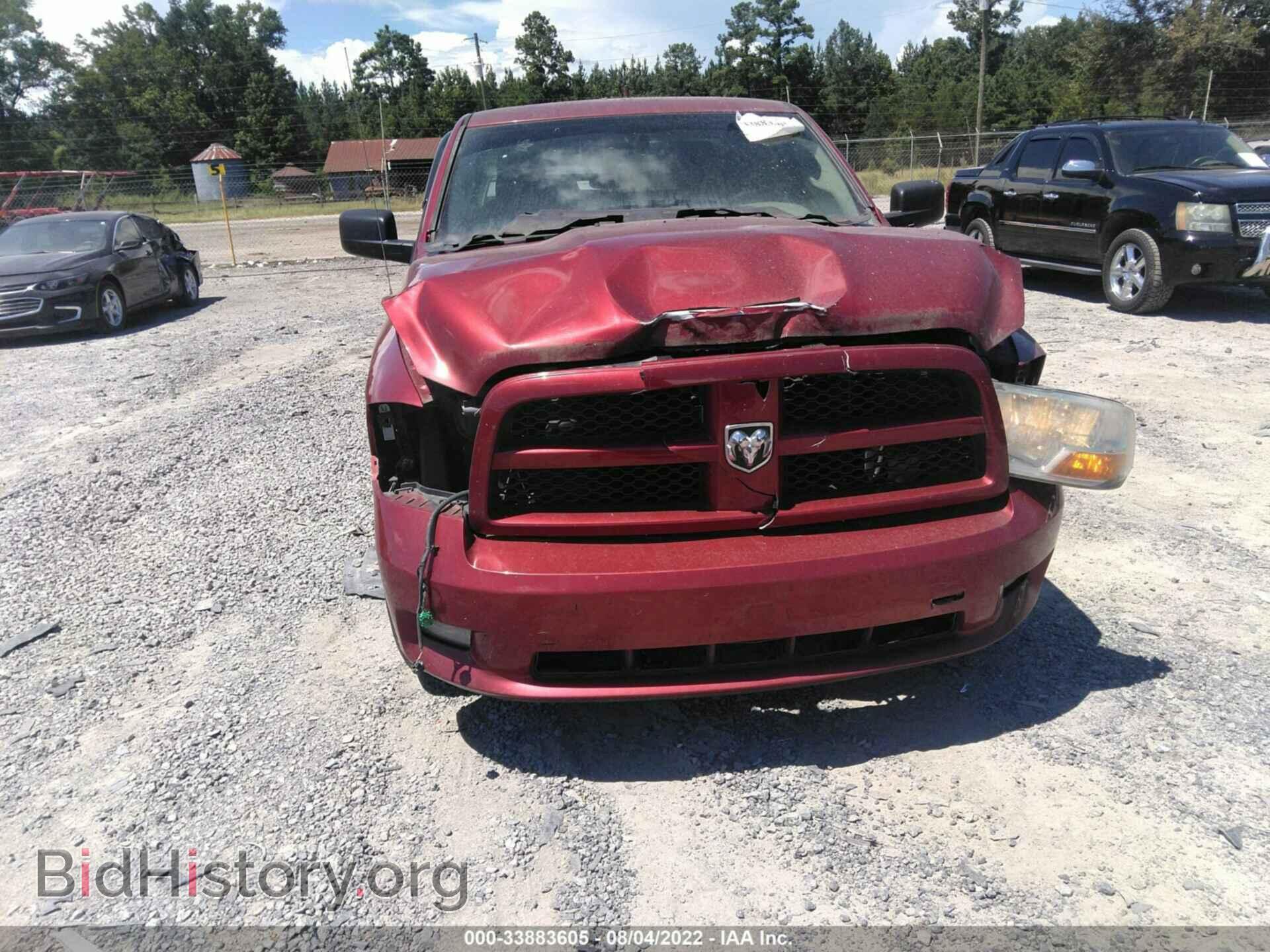 2012 RAM 1500 - VIN: 1C6RD6FT0CS159312 - Photo 6