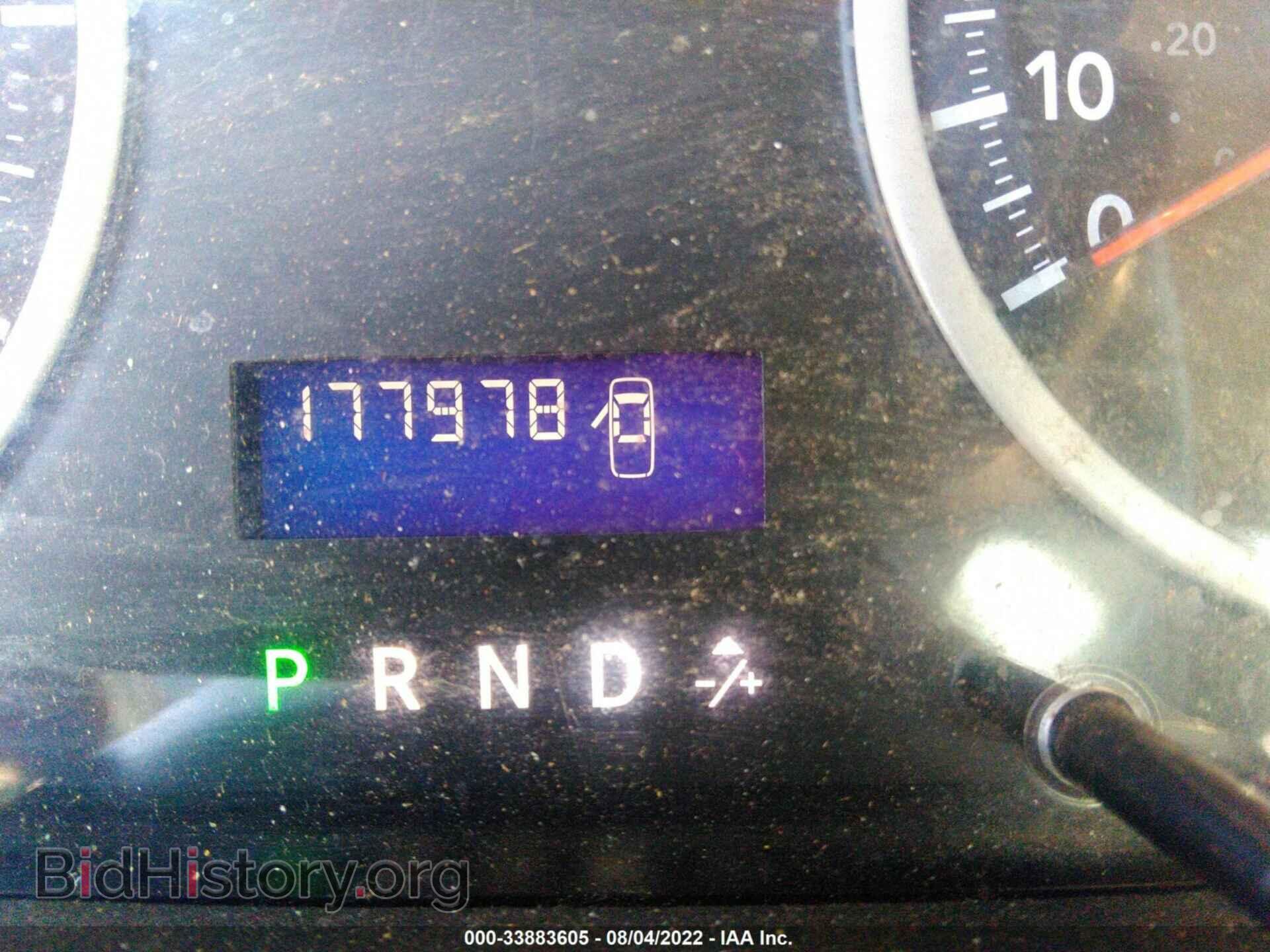 2012 RAM 1500 - VIN: 1C6RD6FT0CS159312 - Photo 7