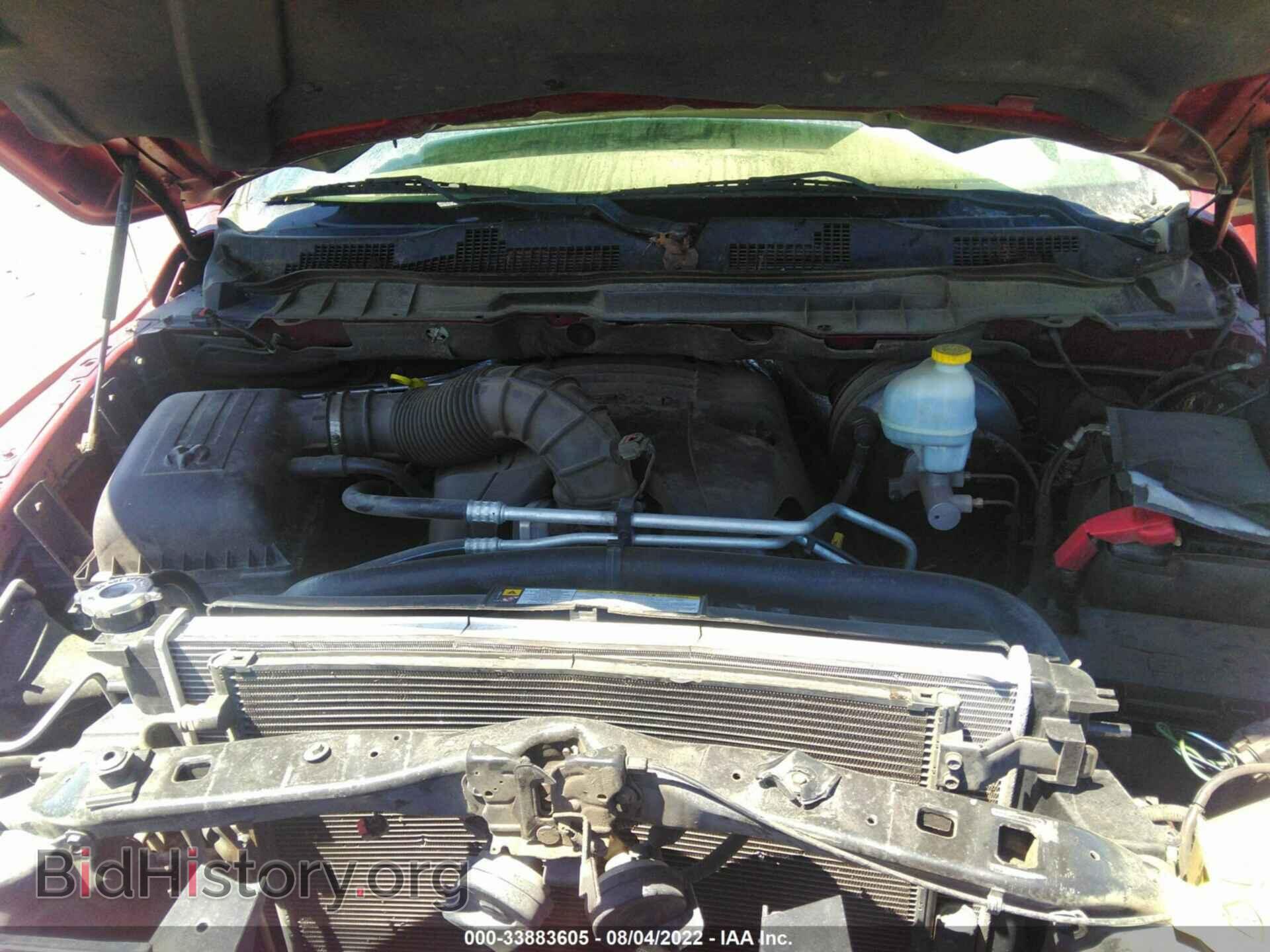 2012 RAM 1500 - VIN: 1C6RD6FT0CS159312 - Photo 10