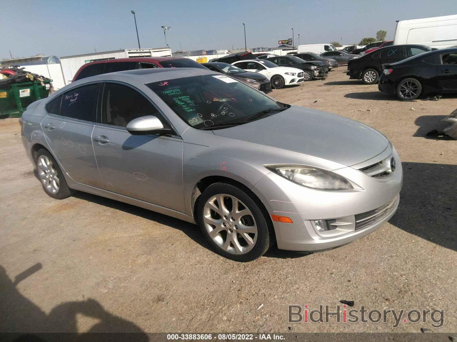 Photo 1YVHZ8CB6A5M41635 - MAZDA MAZDA6 2010