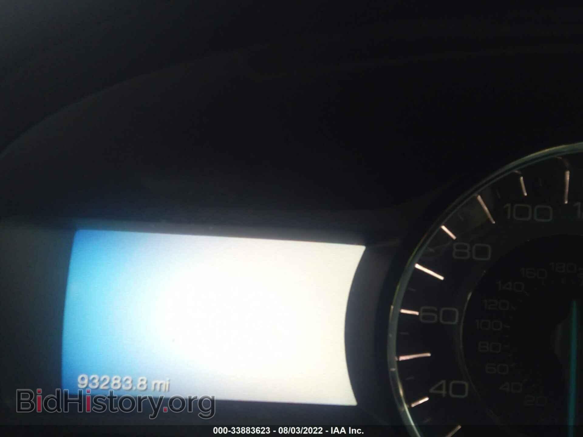 2013 FORD EDGE - VIN: 2FMDK3AK6DBC32955 - Photo 7