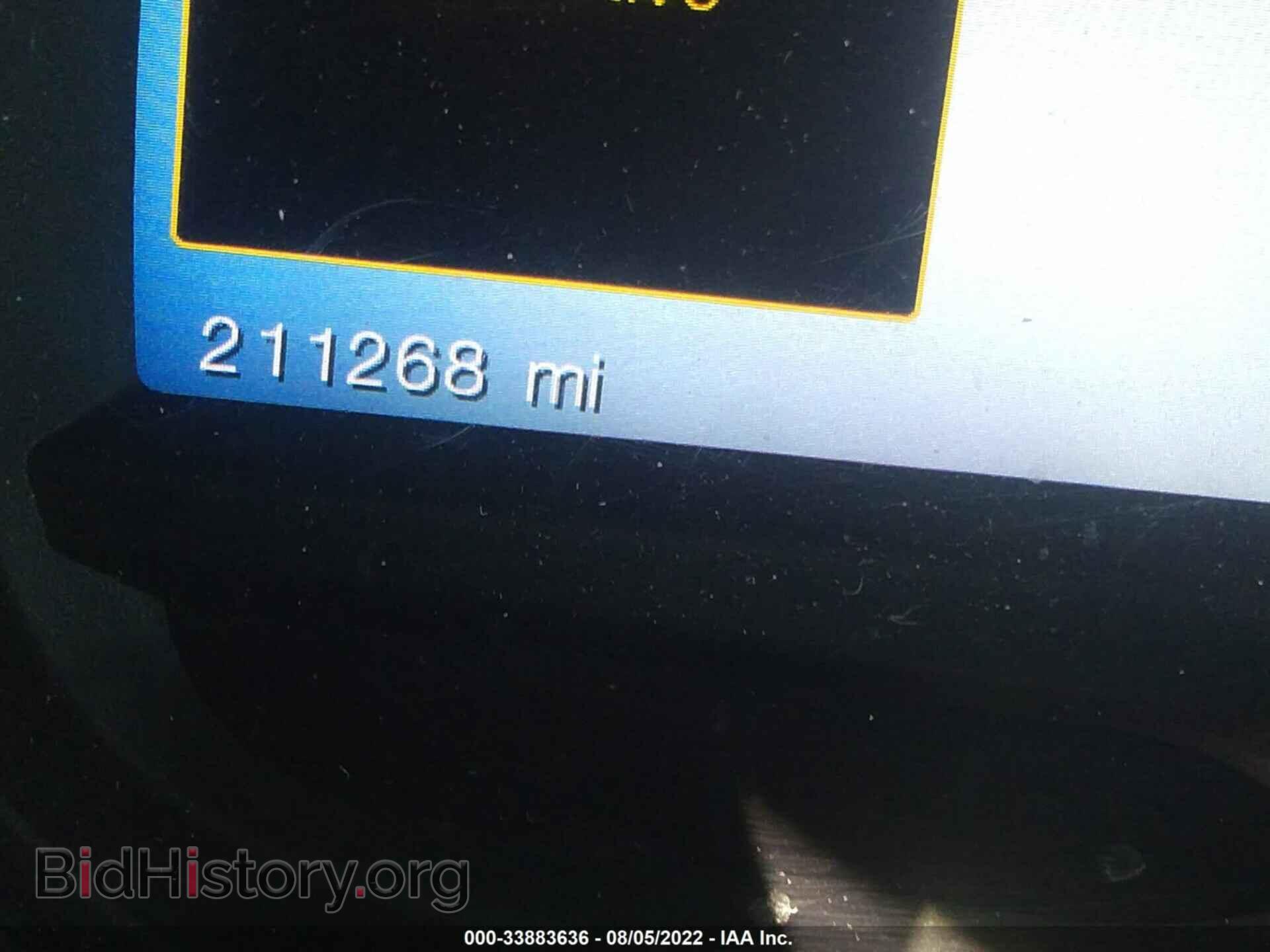 2013 FORD EXPLORER - VIN: 1FM5K7F84DGA50818 - Photo 7