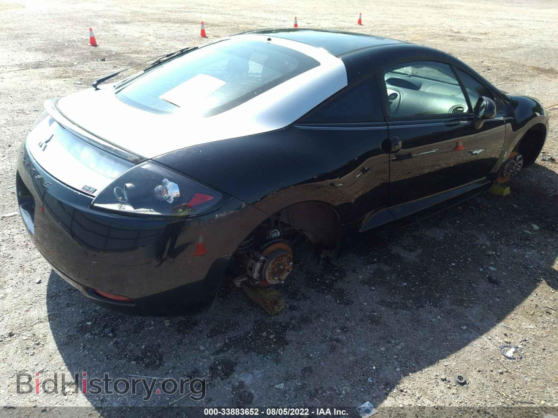 2008 MITSUBISHI ECLIPSE - VIN: 4A3AK24F98E029646 - Photo 4