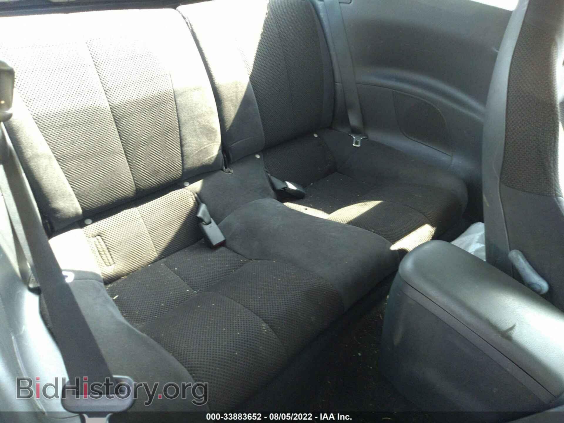 2008 MITSUBISHI ECLIPSE - VIN: 4A3AK24F98E029646 - Photo 8
