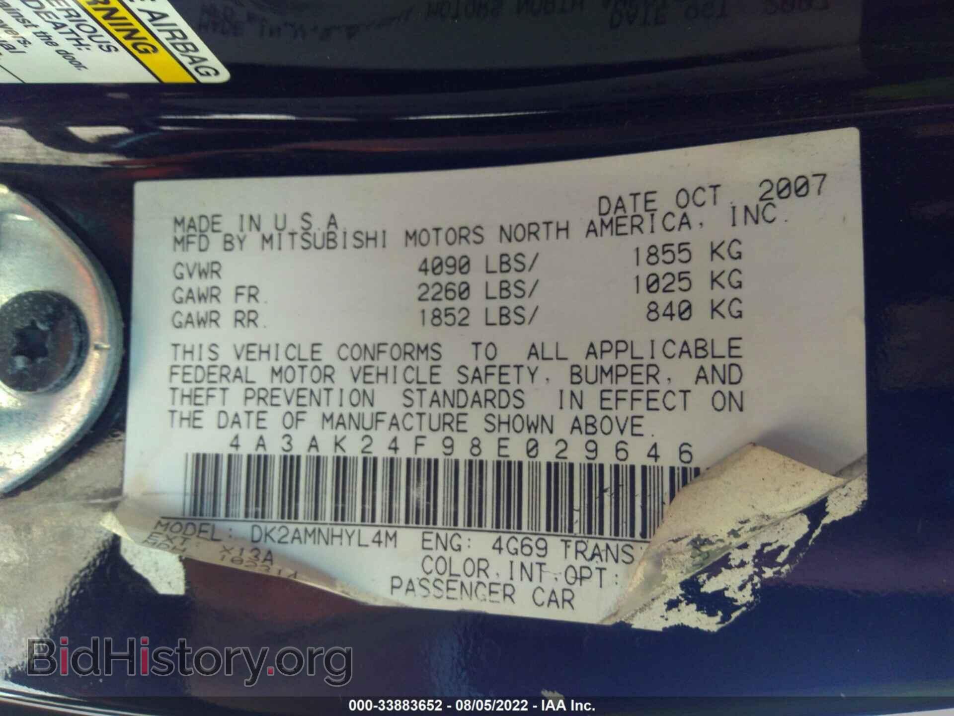 2008 MITSUBISHI ECLIPSE - VIN: 4A3AK24F98E029646 - Photo 9