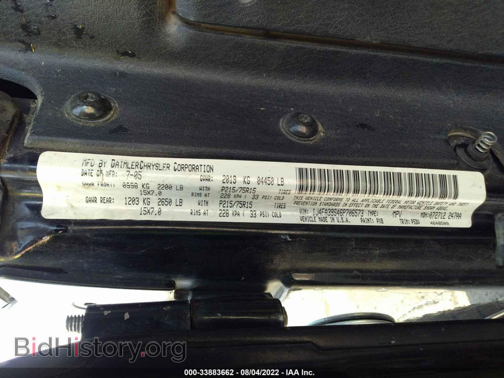 2006 JEEP WRANGLER - VIN: 1J4FA39S46P706573 - Фото 9