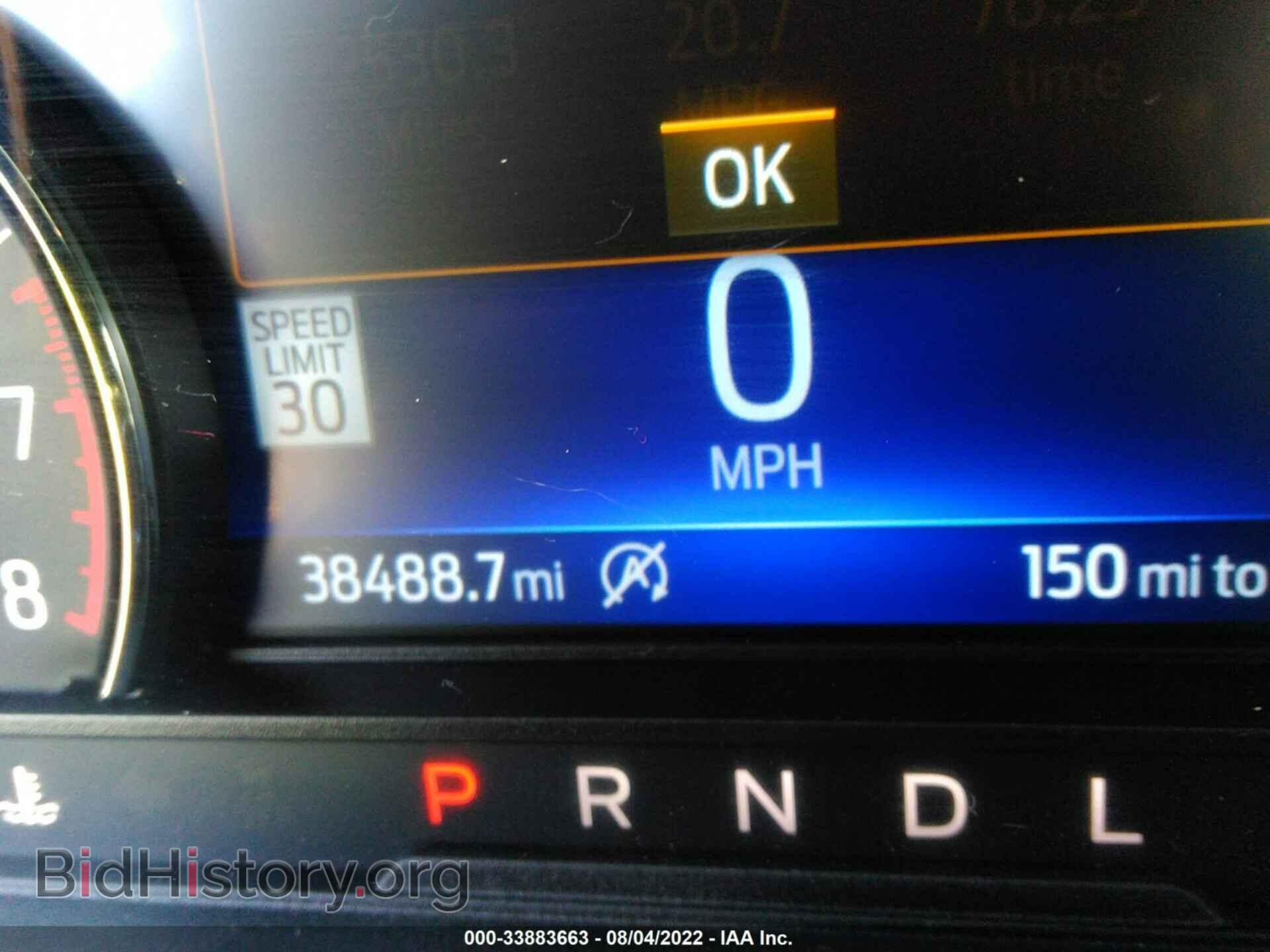 2021 FORD EXPLORER - VIN: 1FMSK8FH9MGB05515 - Photo 7