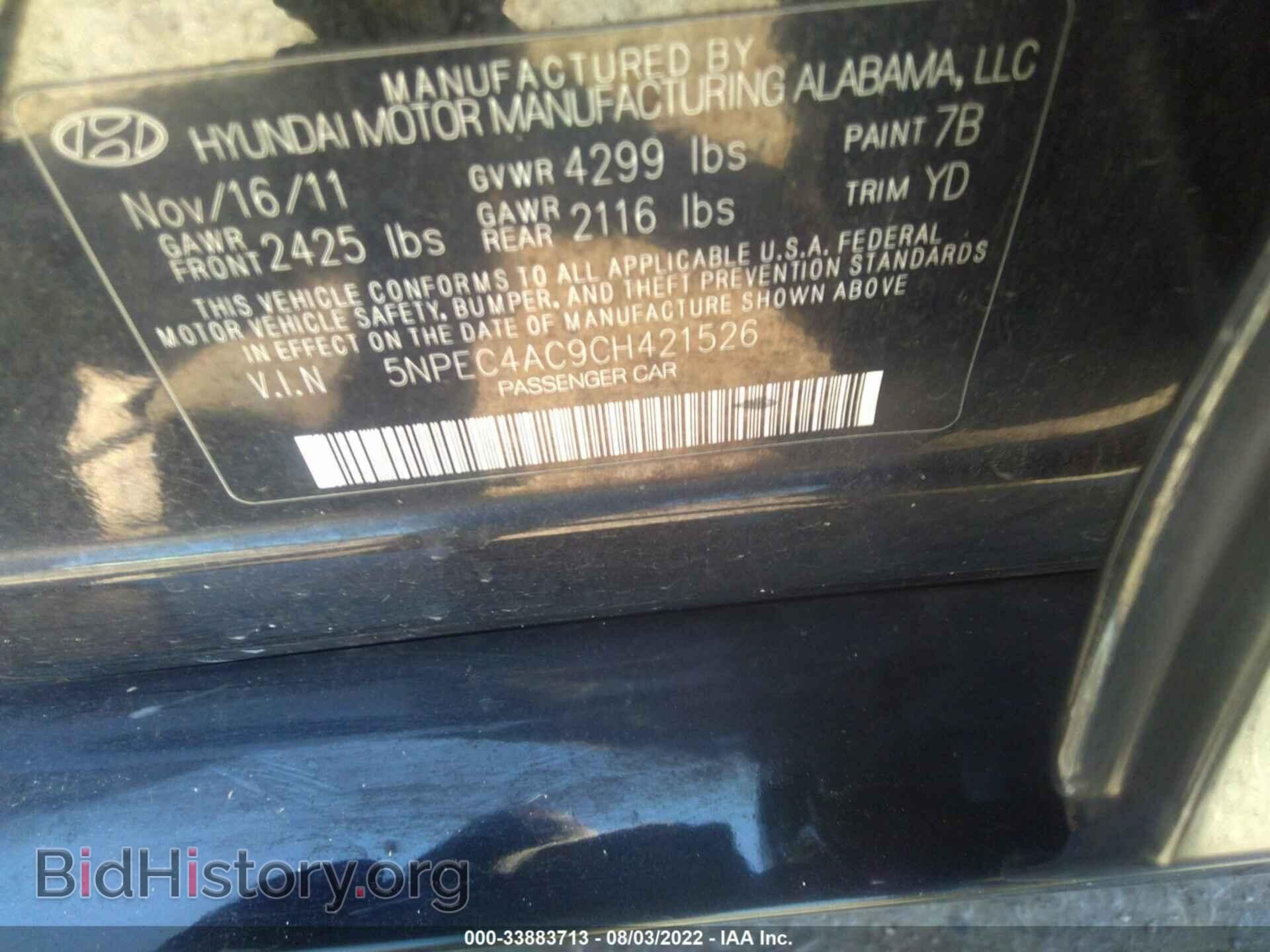2012 HYUNDAI SONATA - VIN: 5NPEC4AC9CH421526 - Фото 9