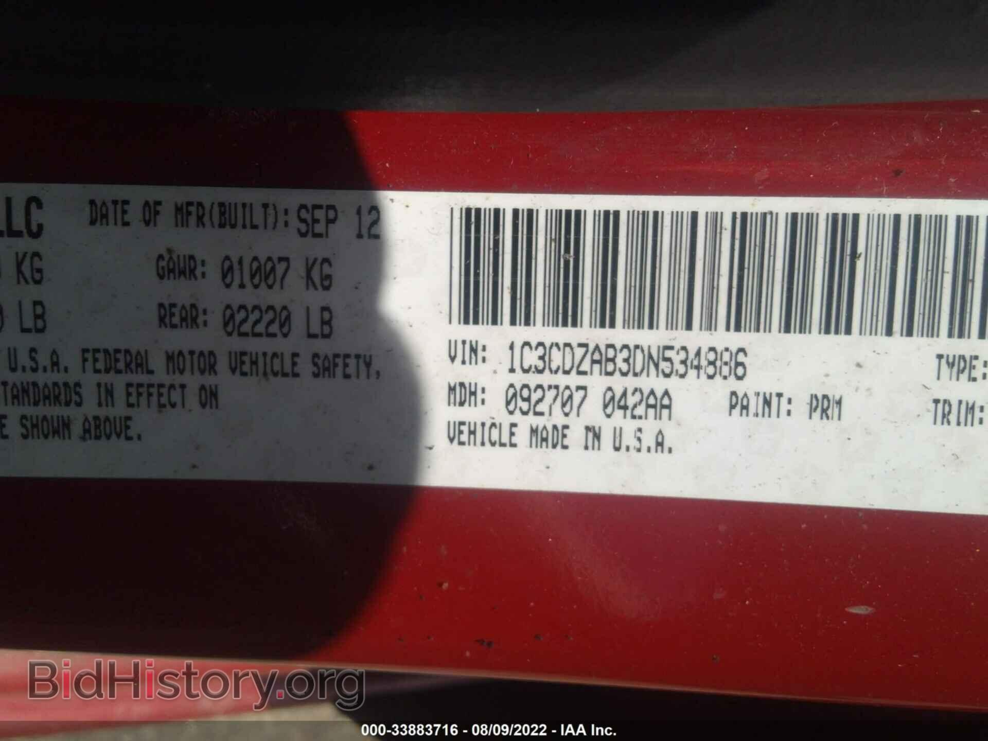2013 DODGE AVENGER - VIN: 1C3CDZAB3DN534886 - Photo 9