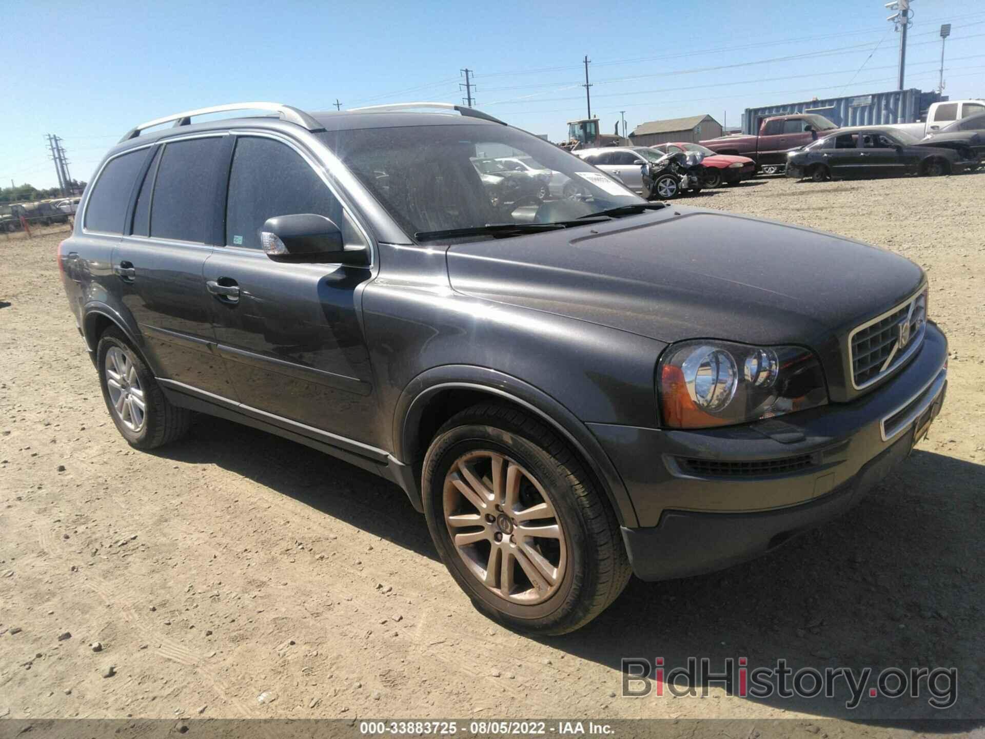 Photo YV4CZ852471336957 - VOLVO XC90 2007