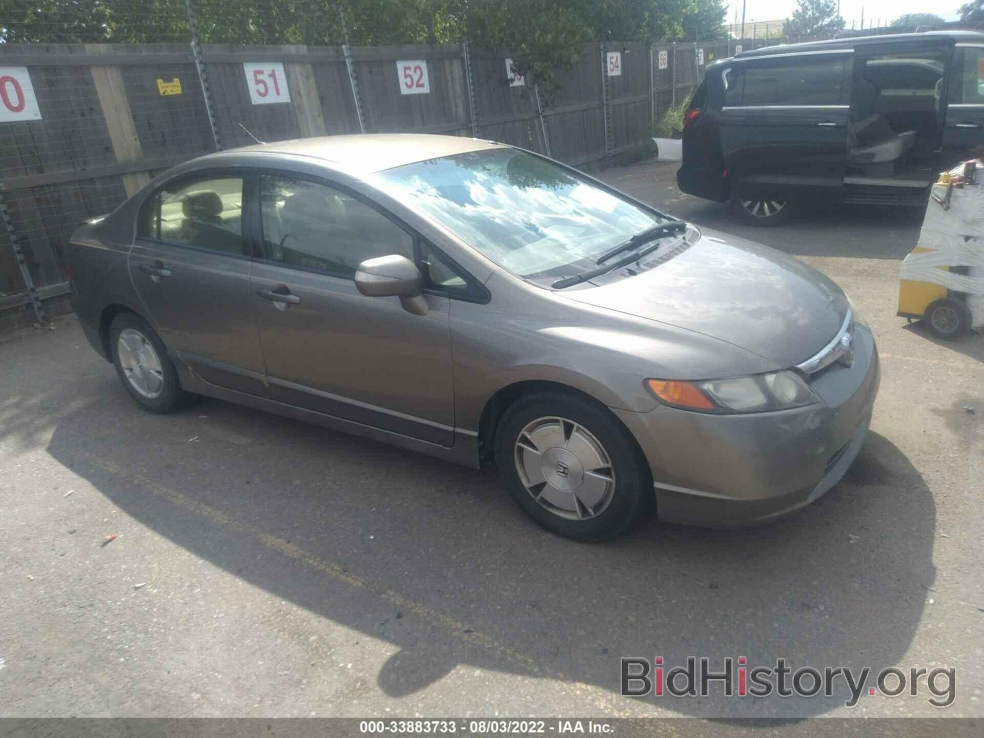 Photo JHMFA36247S030939 - HONDA CIVIC HYBRID 2007