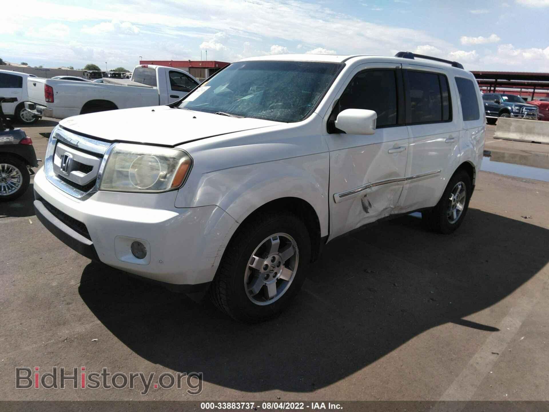 2011 HONDA PILOT - VIN: 5FNYF4H94BB095355 - Фото 2