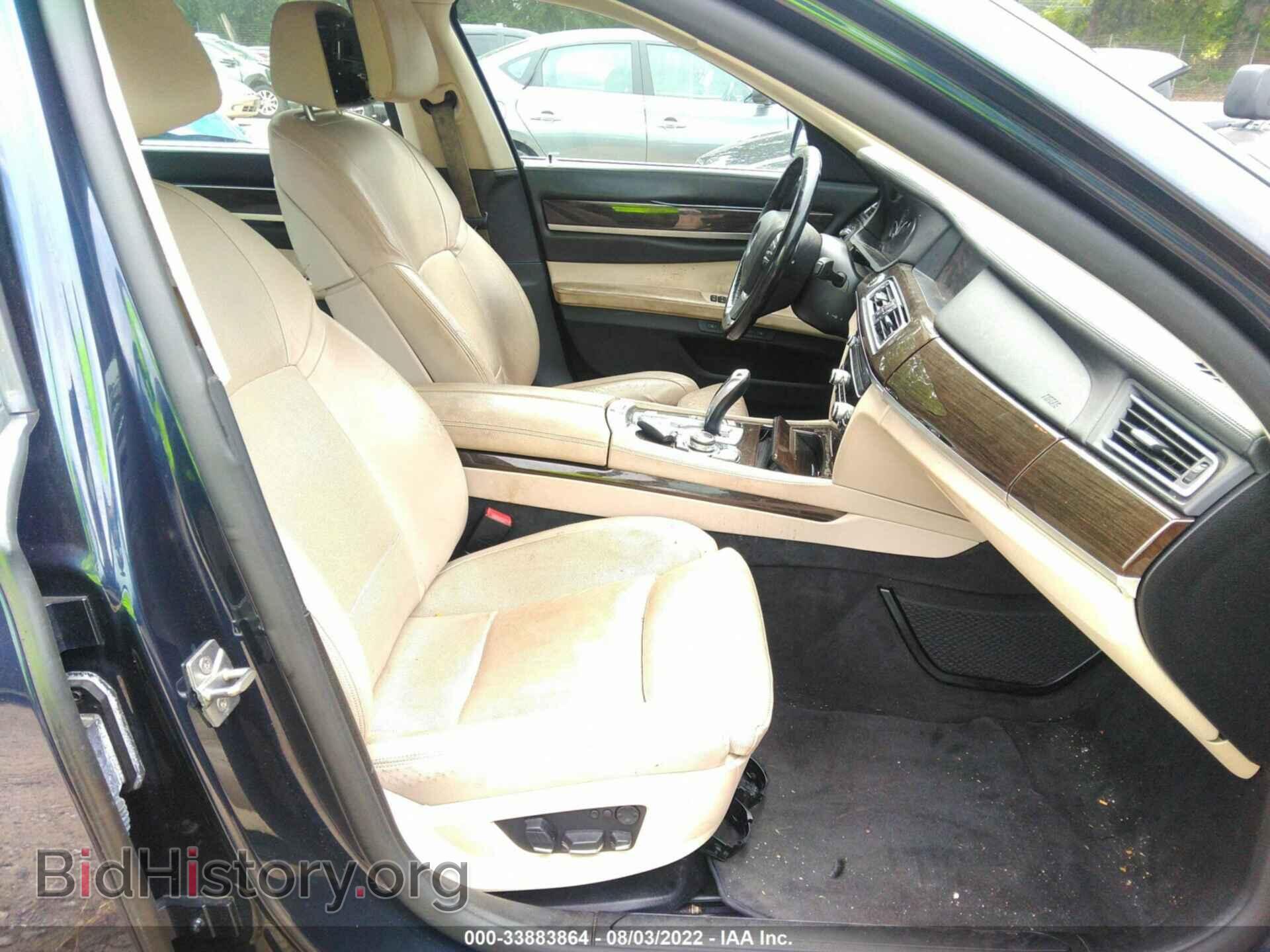 2012 BMW 7 SERIES - VIN: WBAKB4C53CC576988 - Фото 5
