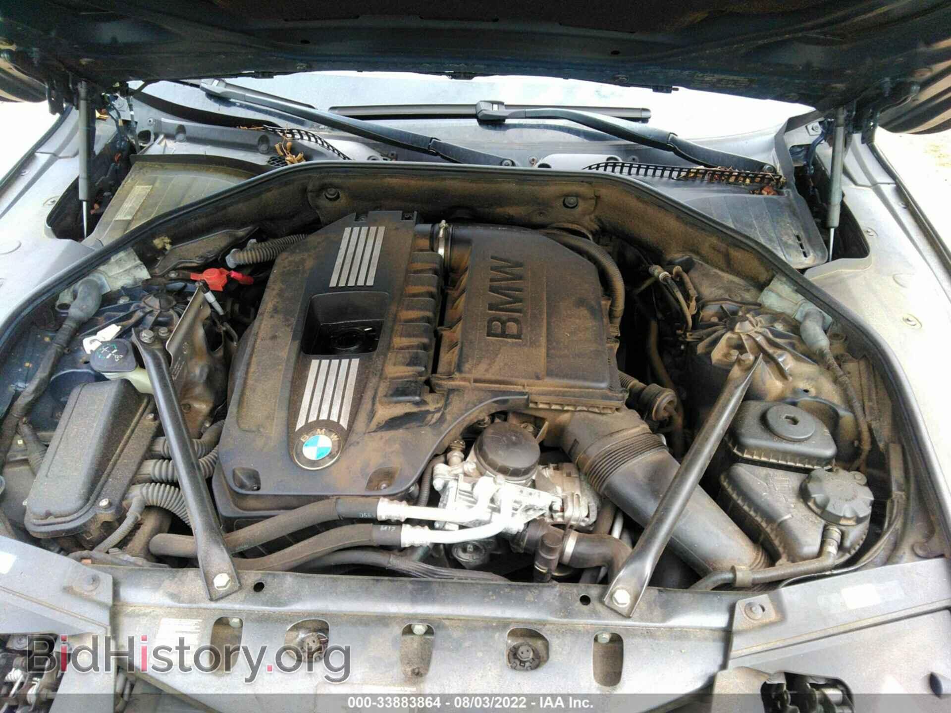 2012 BMW 7 SERIES - VIN: WBAKB4C53CC576988 - Фото 10
