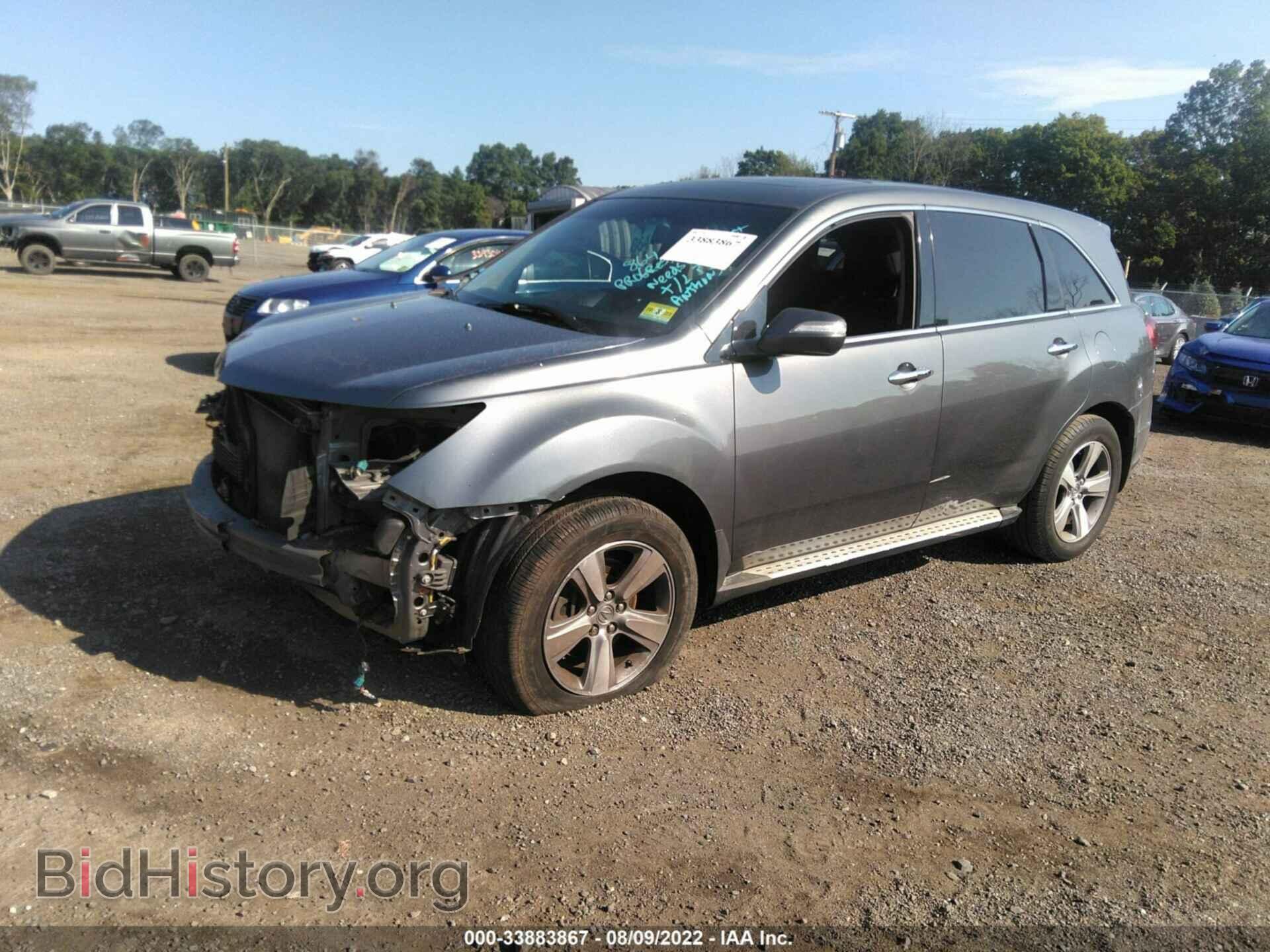 2012 ACURA MDX - VIN: 2HNYD2H35CH511232 - Фото 2