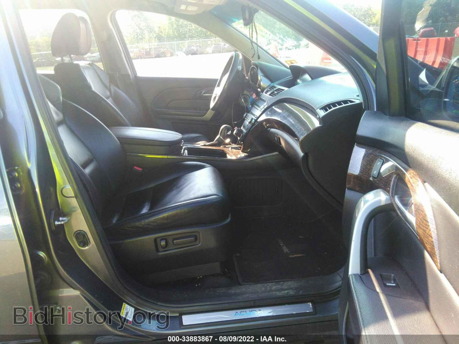 2012 ACURA MDX - VIN: 2HNYD2H35CH511232 - Фото 5