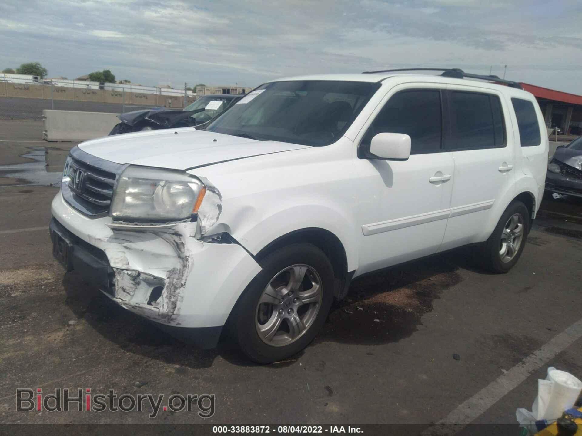2012 HONDA PILOT - VIN: 5FNYF4H44CB014764 - Photo 2