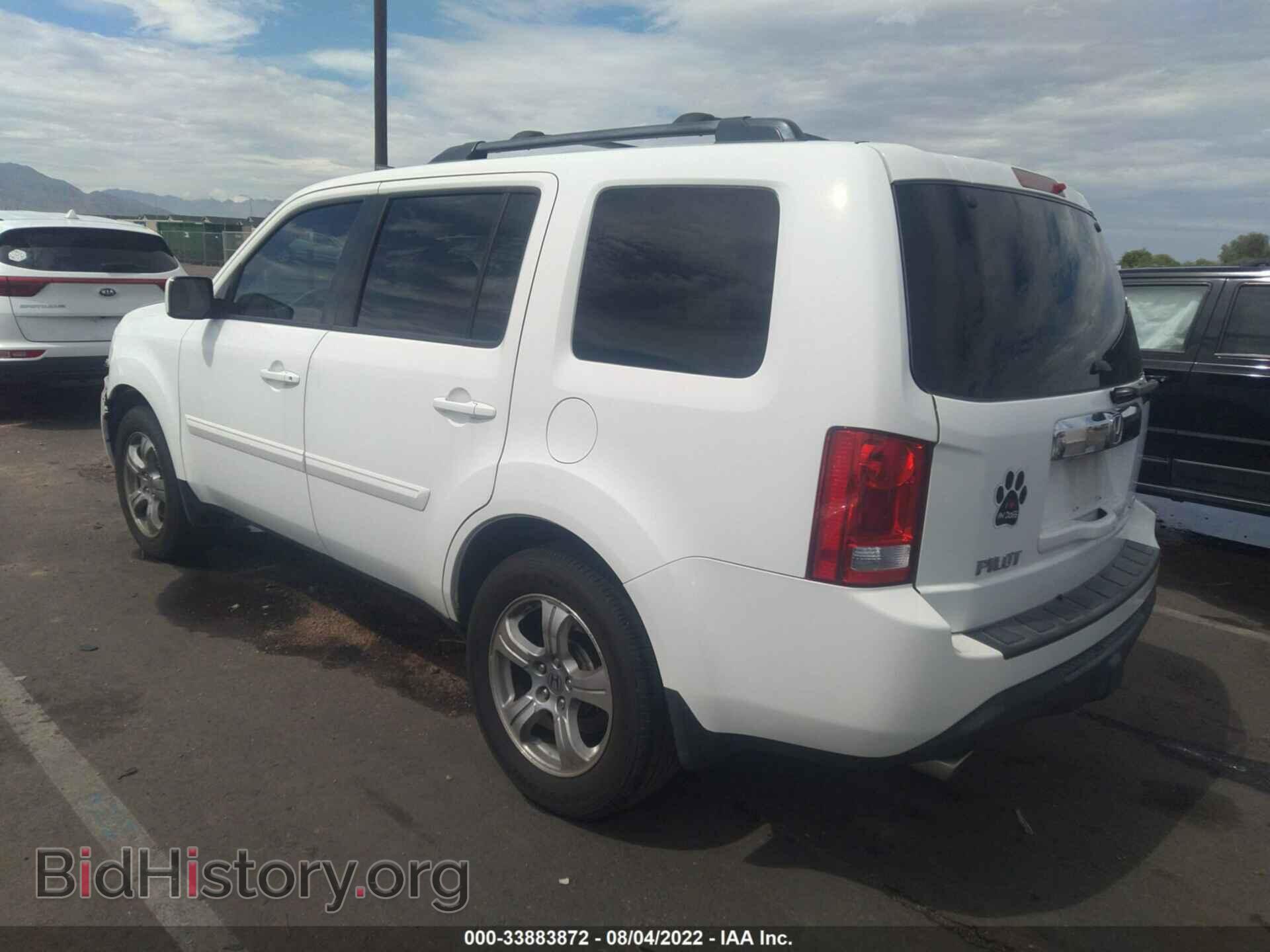 2012 HONDA PILOT - VIN: 5FNYF4H44CB014764 - Photo 3