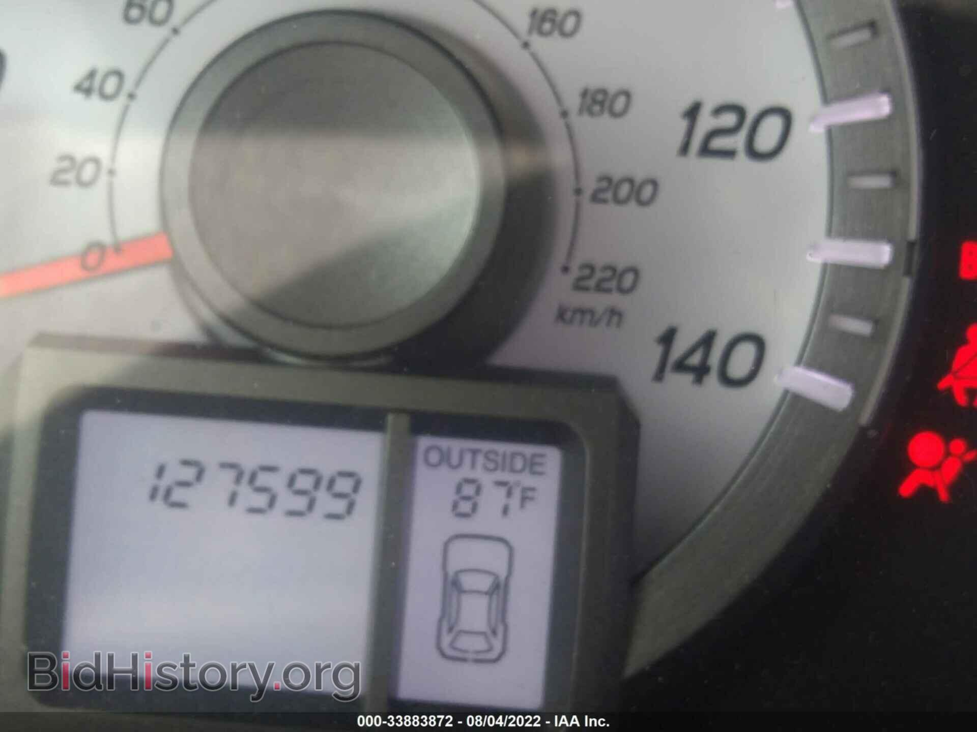 2012 HONDA PILOT - VIN: 5FNYF4H44CB014764 - Photo 7