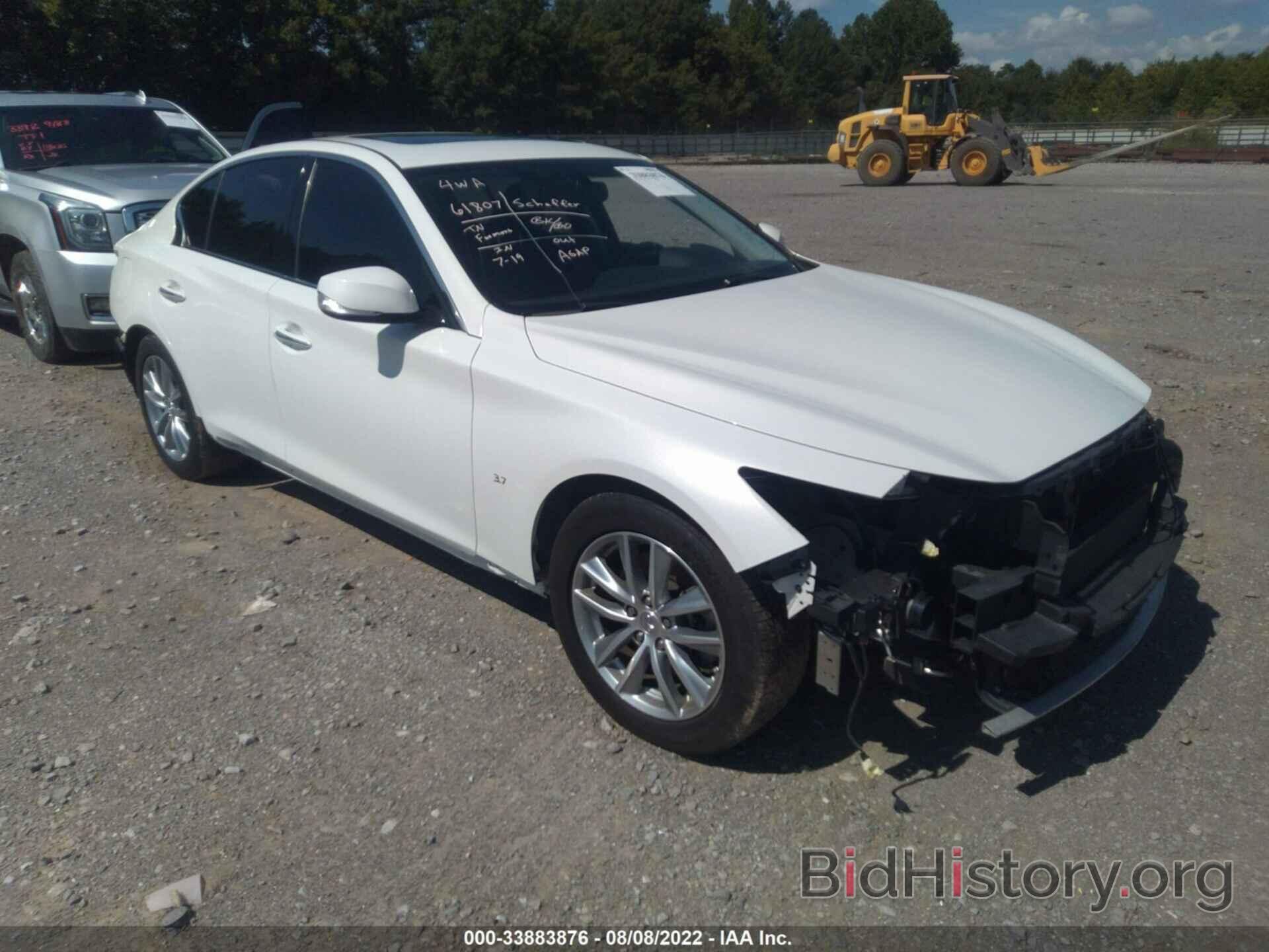 Photo JN1BV7AP5EM678003 - INFINITI Q50 2014