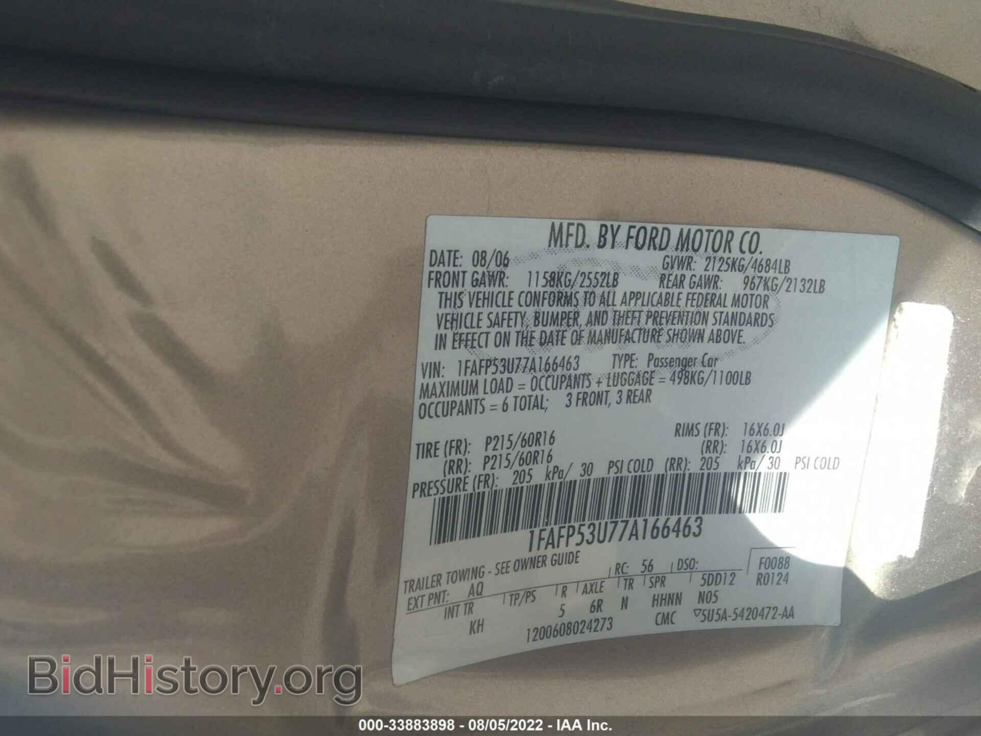 2007 FORD TAURUS - VIN: 1FAFP53U77A166463 - Фото 9
