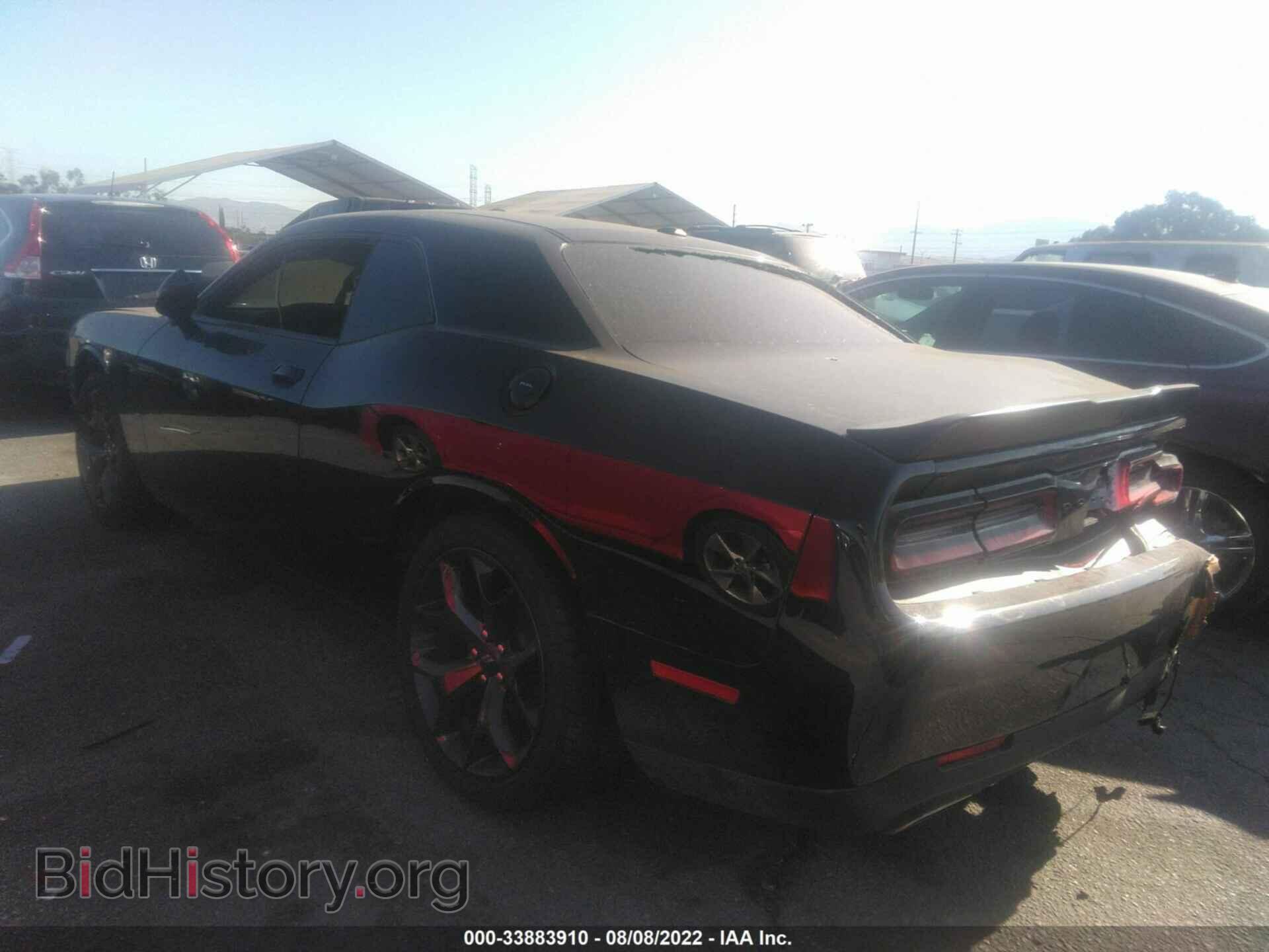 2020 DODGE CHALLENGER - VIN: 2C3CDZAG6LH247321 - Photo 3