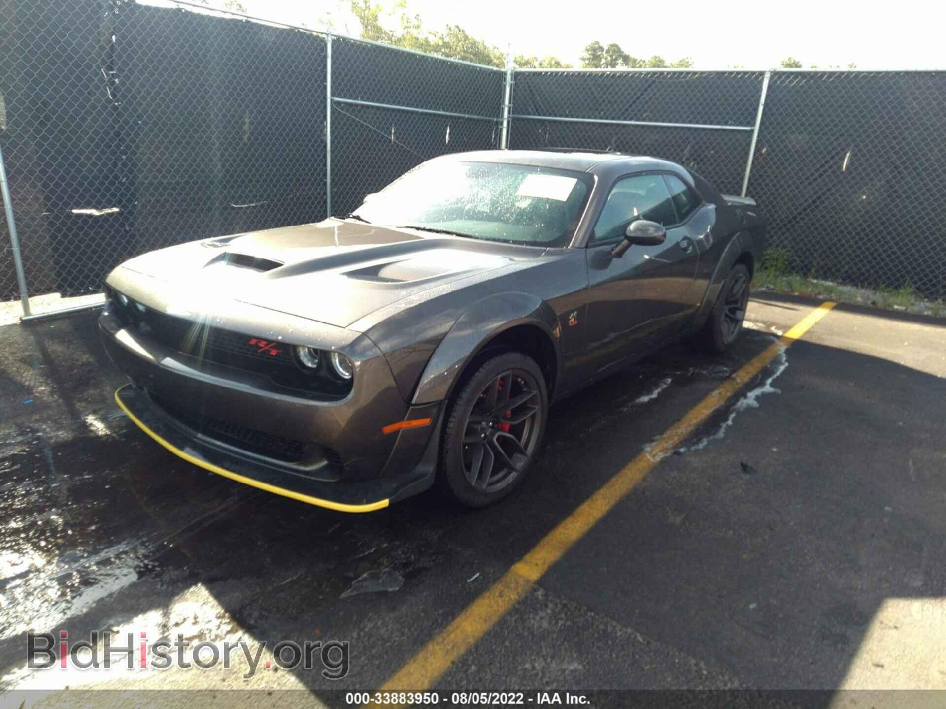 2021 DODGE CHALLENGER - VIN: 2C3CDZFJ0MH501093 - Фото 2