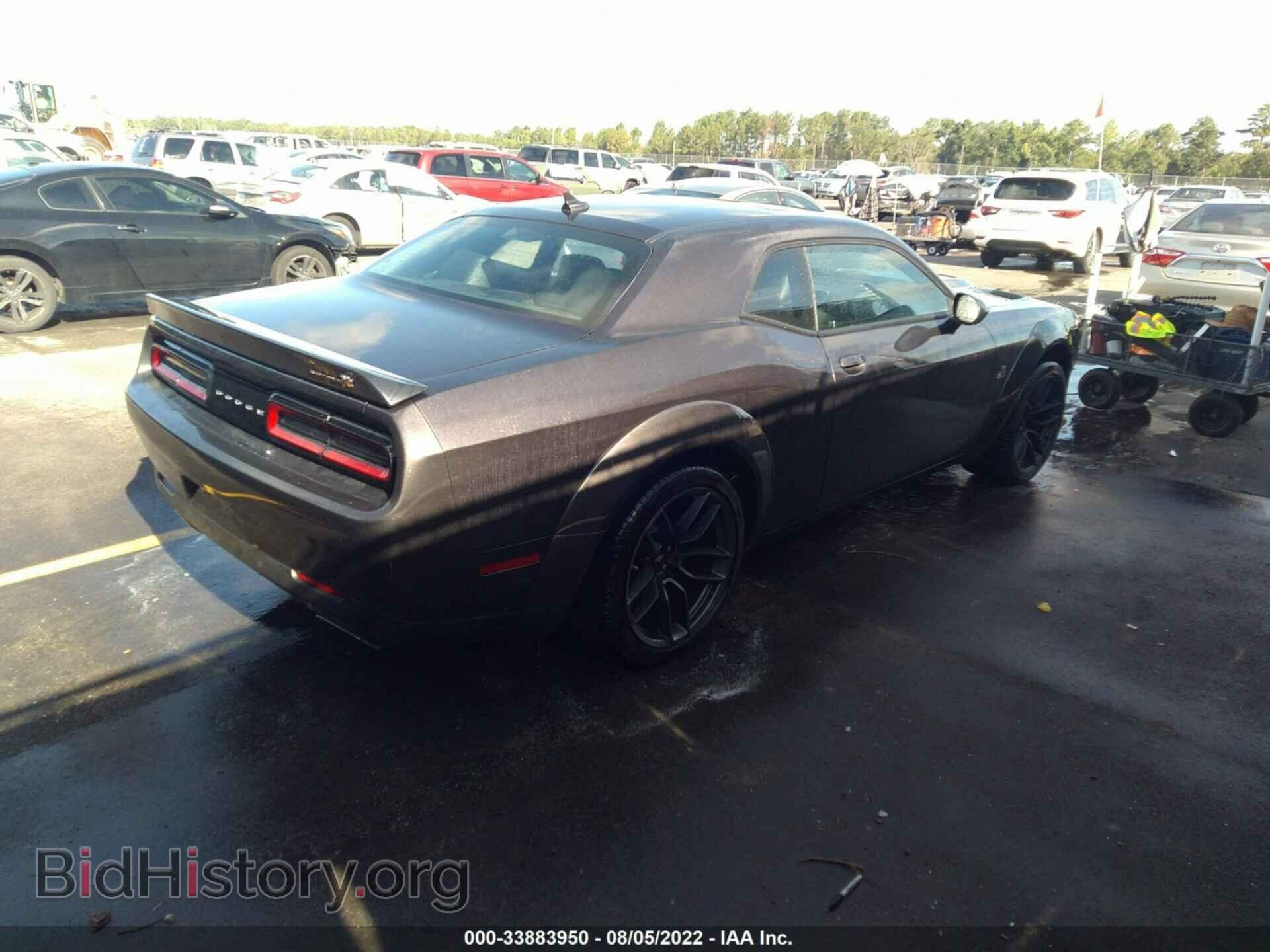 2021 DODGE CHALLENGER - VIN: 2C3CDZFJ0MH501093 - Фото 4