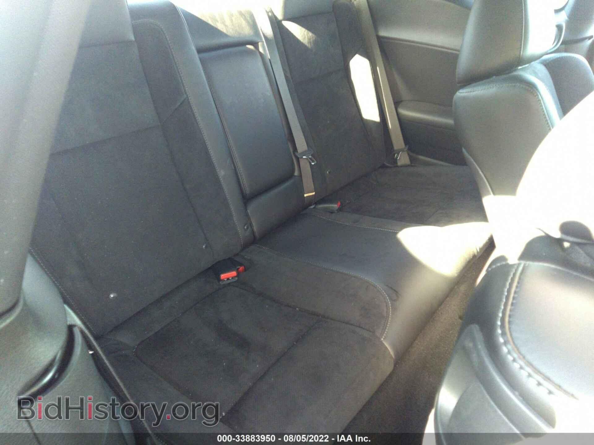 2021 DODGE CHALLENGER - VIN: 2C3CDZFJ0MH501093 - Фото 8