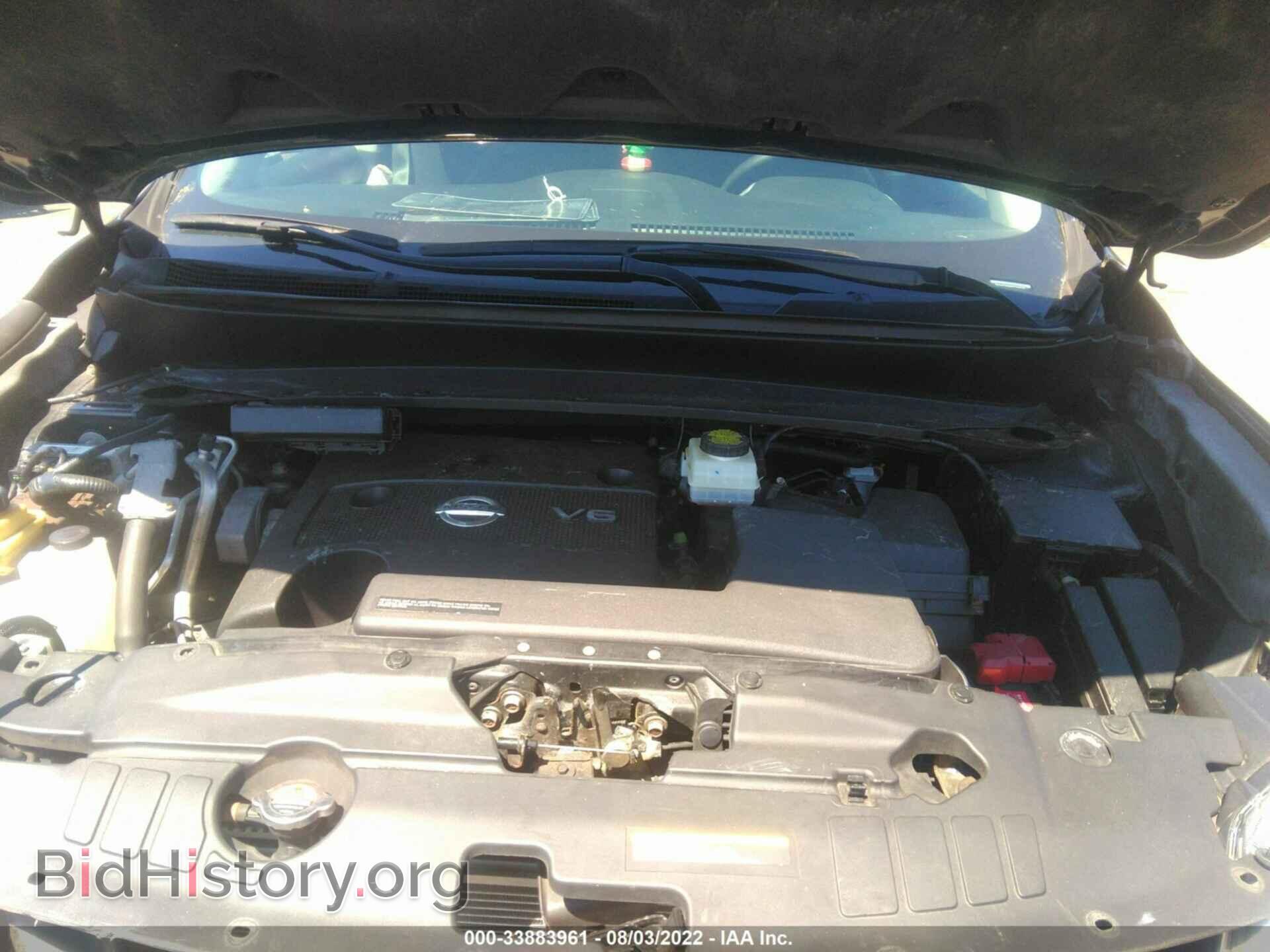 2014 NISSAN PATHFINDER - VIN: 5N1AR2MM6EC680779 - Фото 10