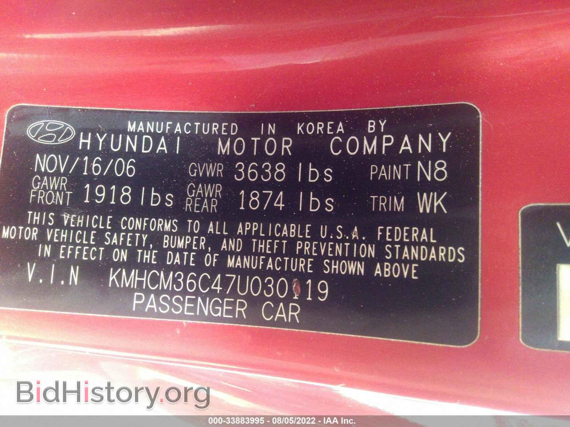 2007 HYUNDAI ACCENT - VIN: KMHCM36C47U030119 - Фото 9