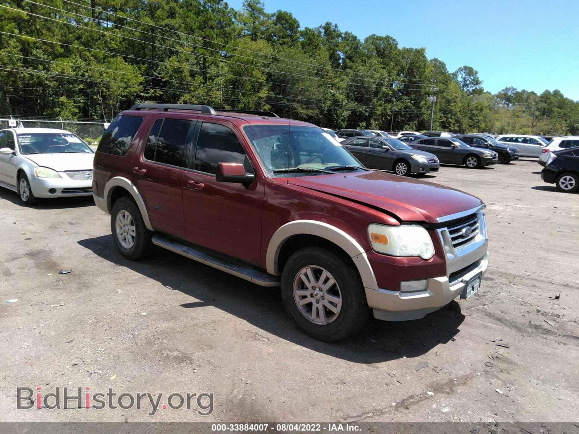 Photo 1FMEU6EE2AUA53905 - FORD EXPLORER 2010