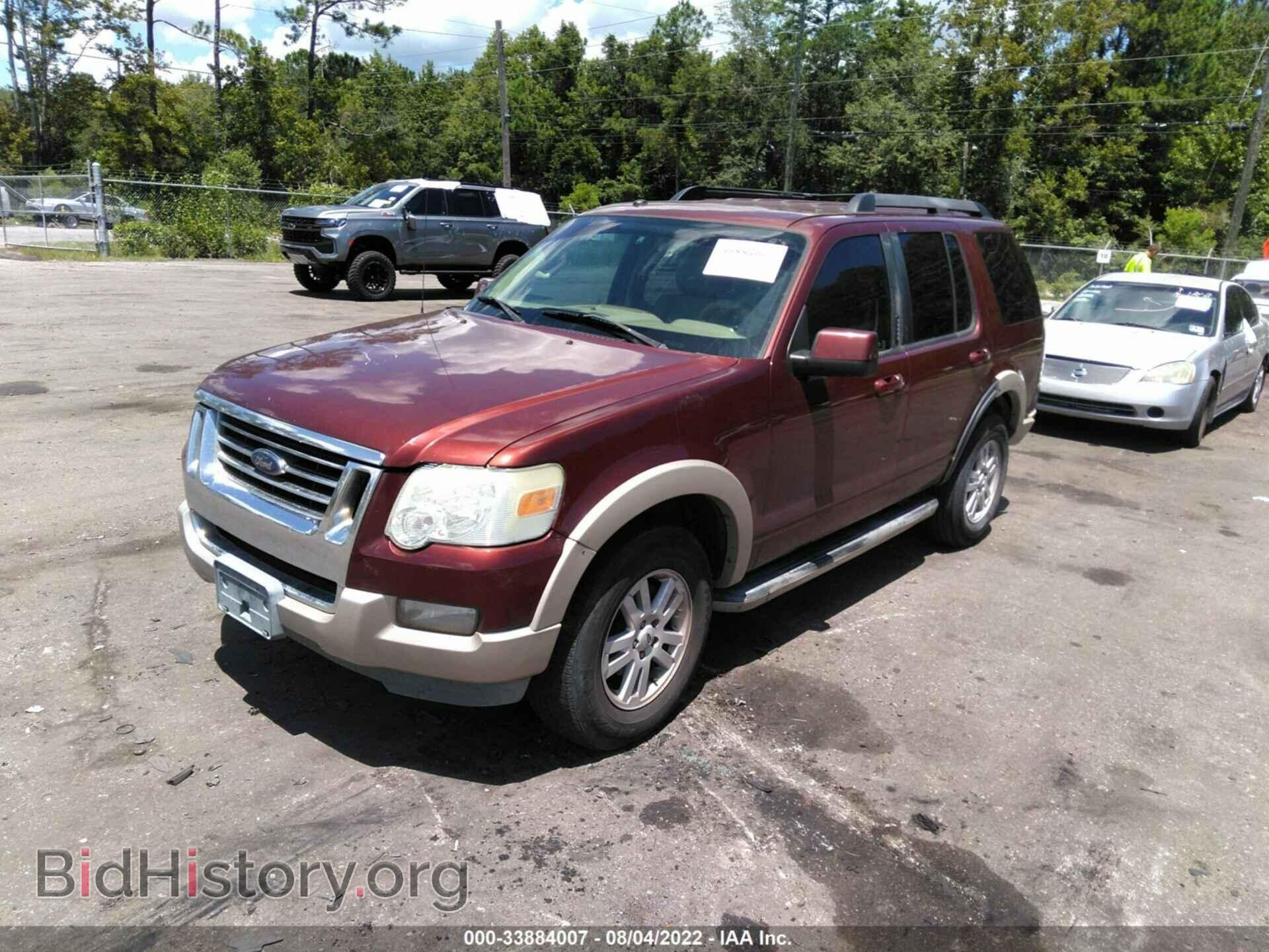 2010 FORD EXPLORER - VIN: 1FMEU6EE2AUA53905 - Фото 2