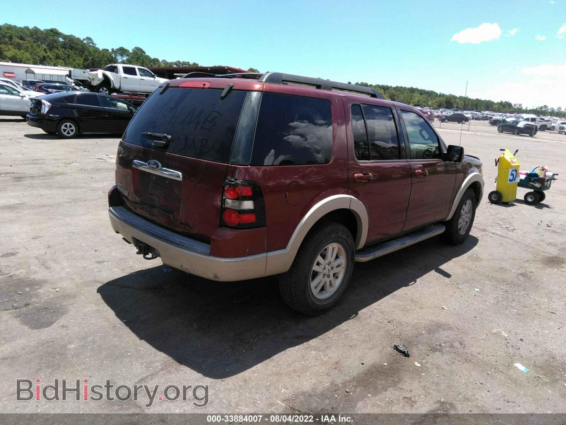 2010 FORD EXPLORER - VIN: 1FMEU6EE2AUA53905 - Фото 4