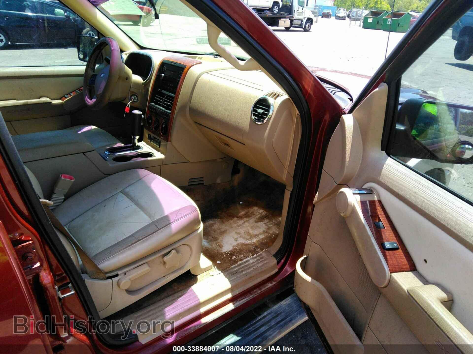 2010 FORD EXPLORER - VIN: 1FMEU6EE2AUA53905 - Фото 5
