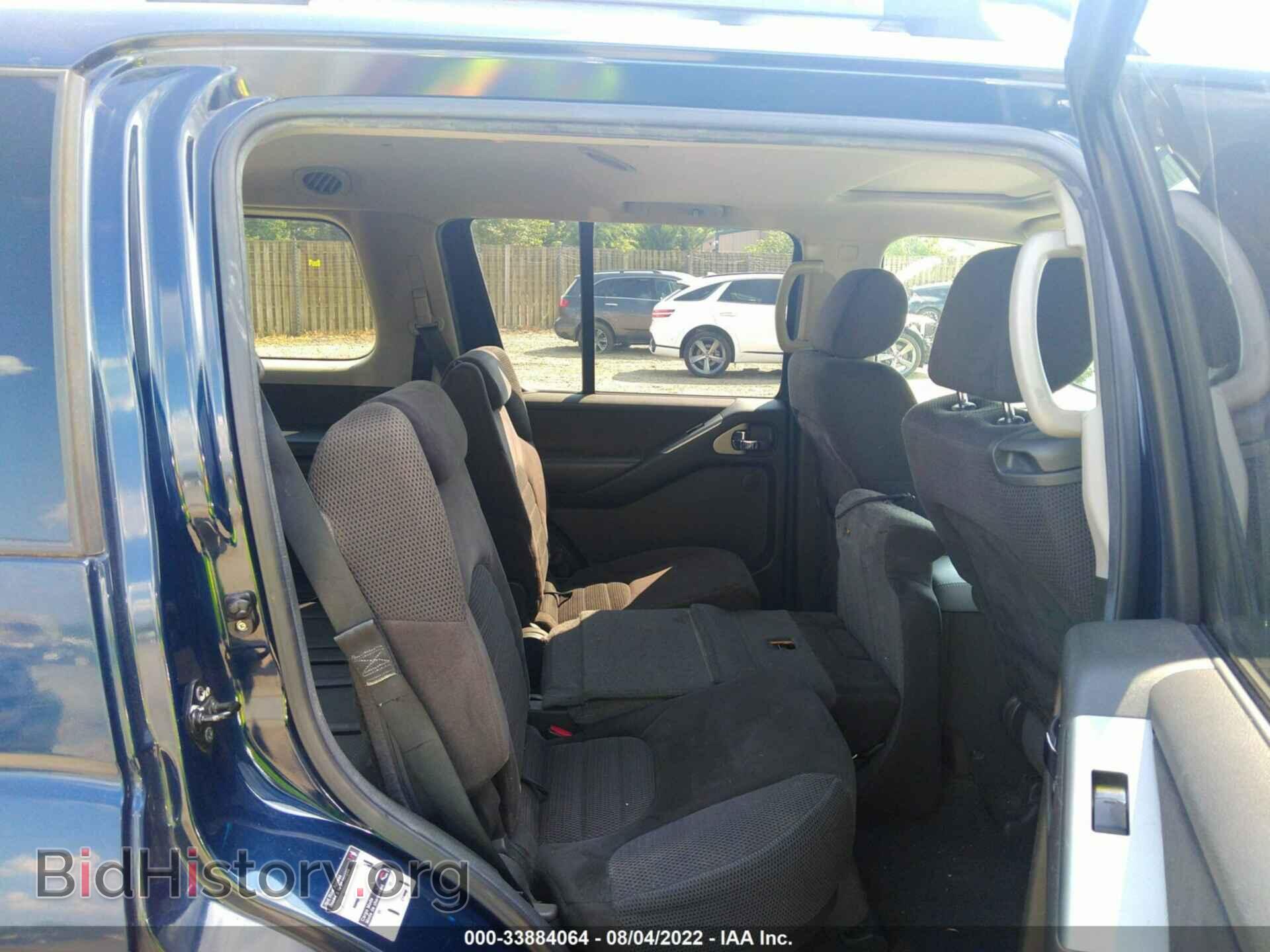2006 NISSAN PATHFINDER - VIN: 5N1AR18W76C608271 - Фото 8