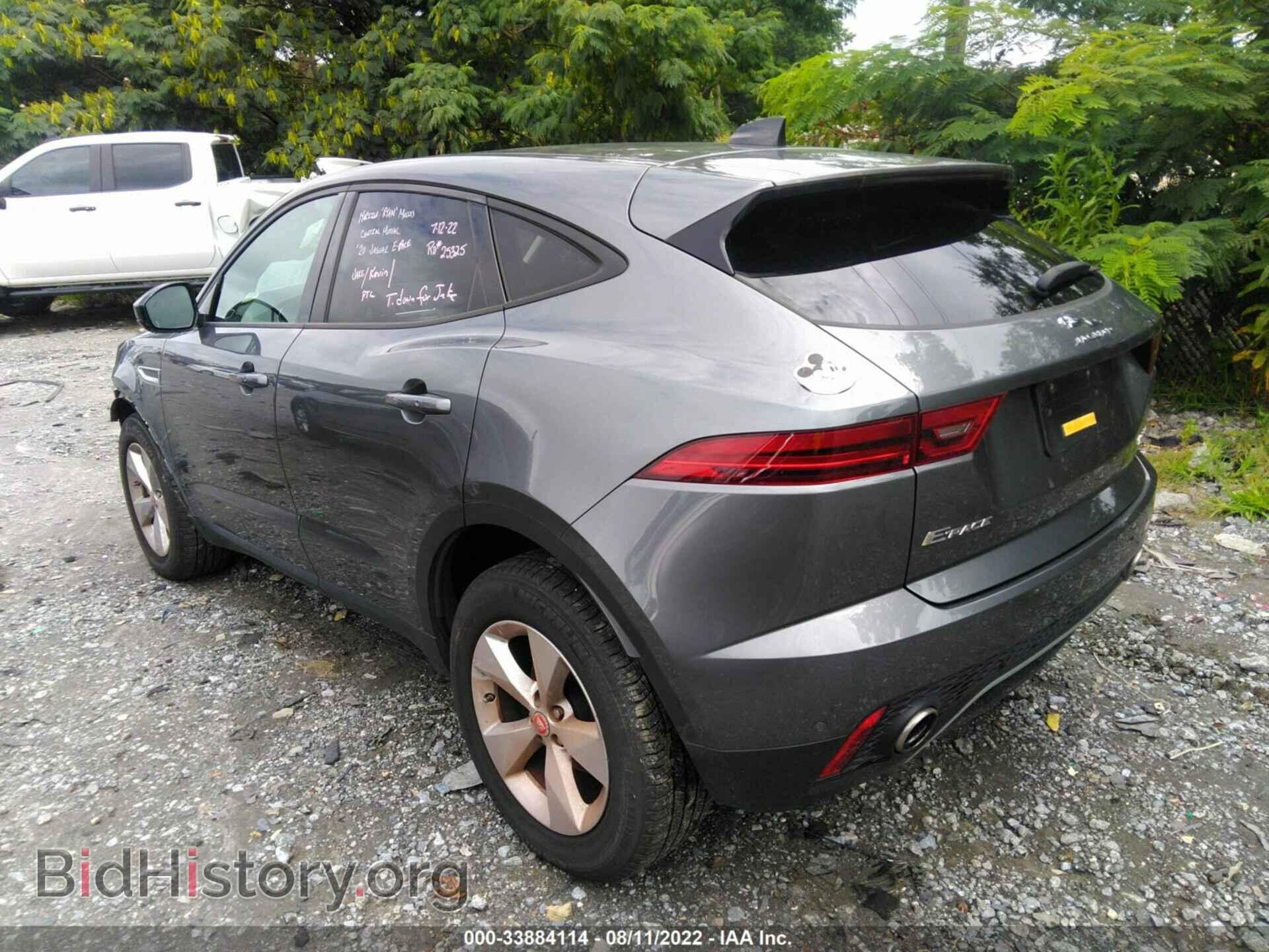 2020 JAGUAR E-PACE - VIN: SADFK2FX2L1Z86980 - Фото 3