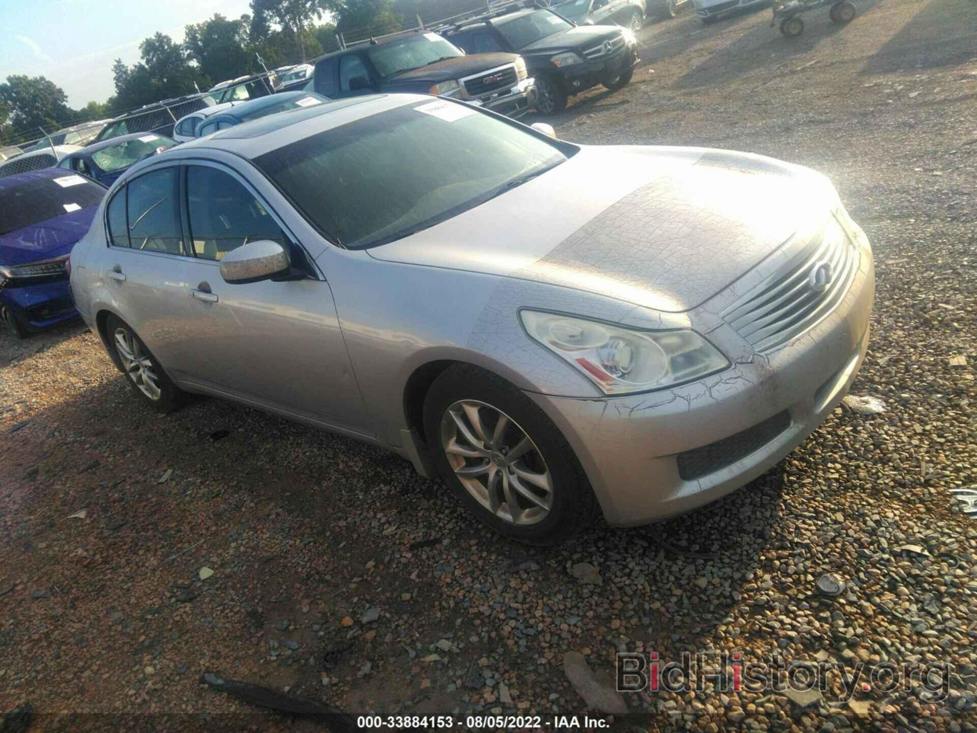 Photo JNKBV61E27M721767 - INFINITI G35 SEDAN 2007